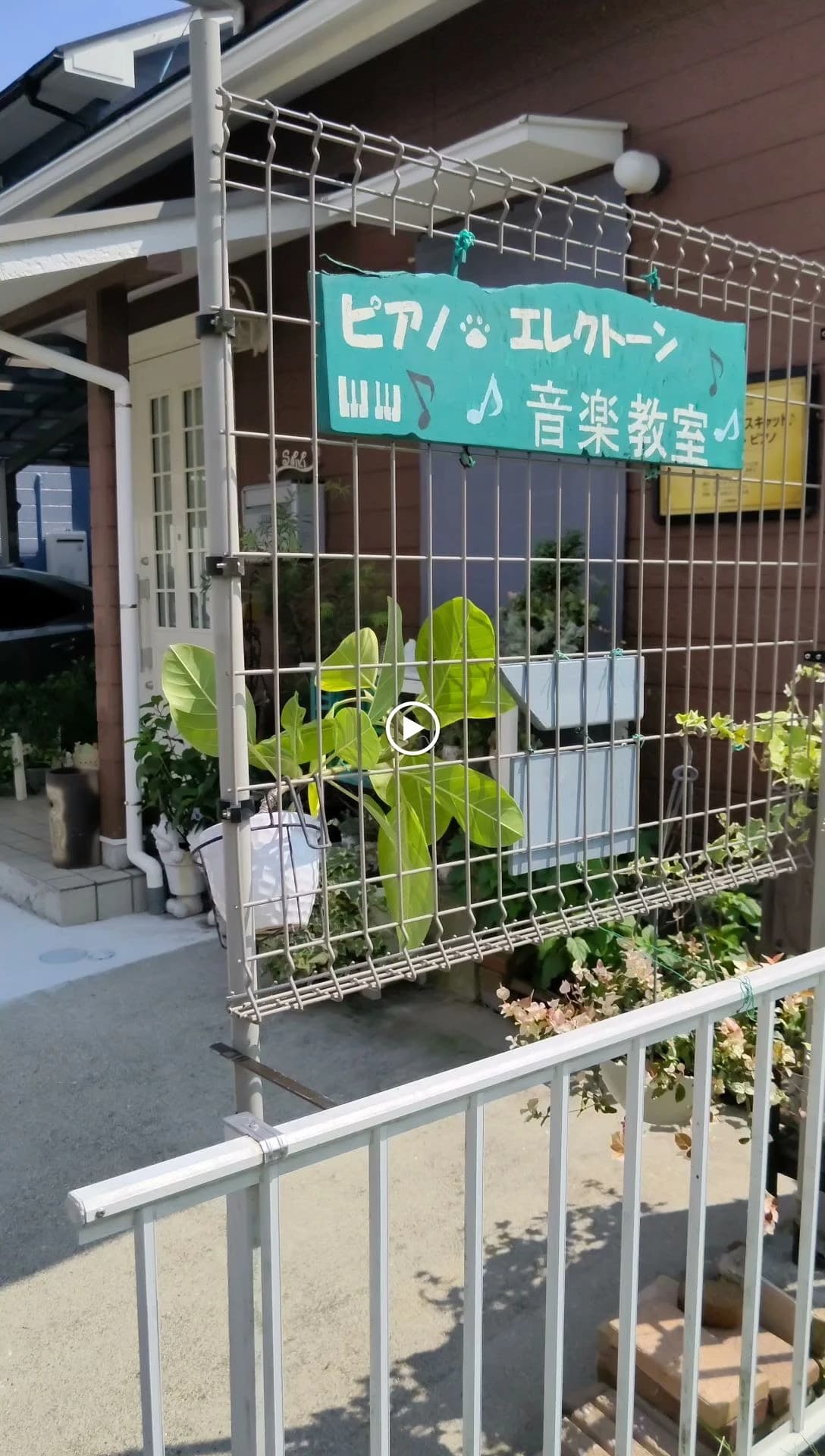 サムネイル画像 3