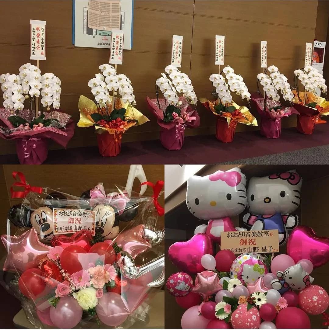 おおとり音楽教室 ピアノ 草部教室のサムネイル画像 4