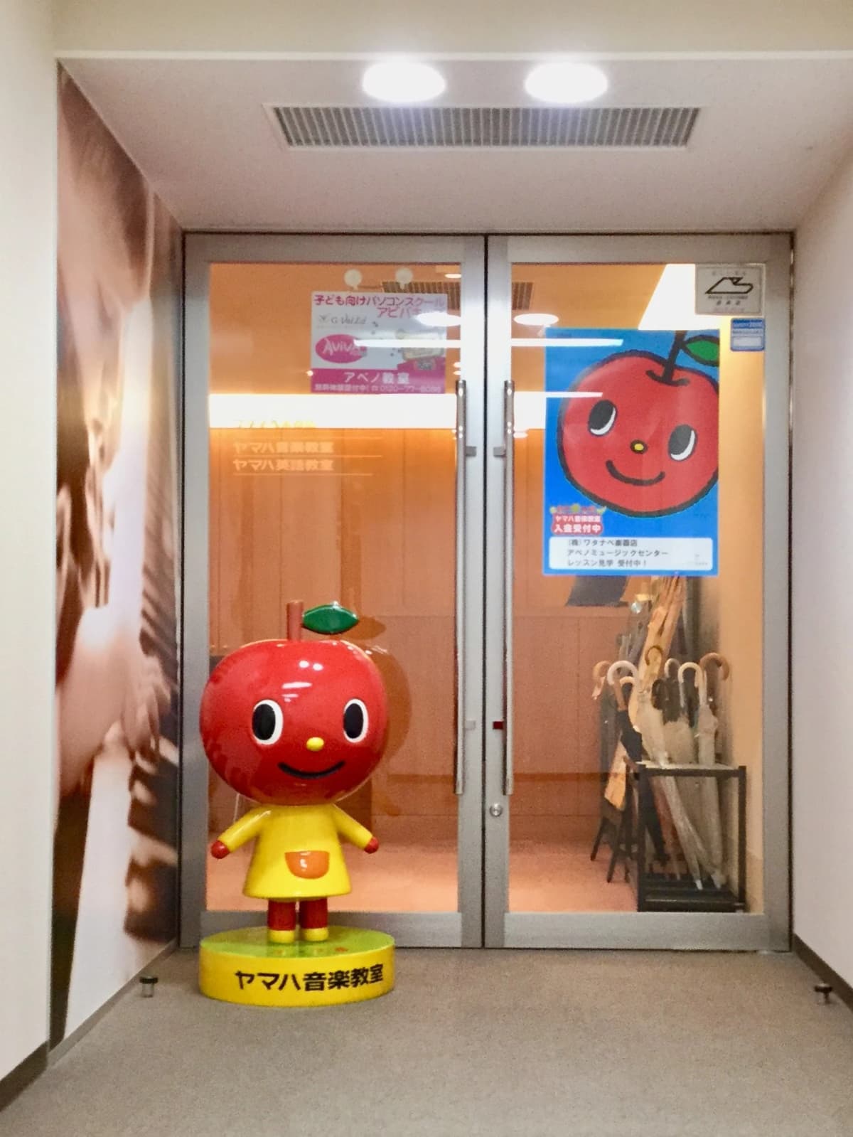 サムネイル画像 6