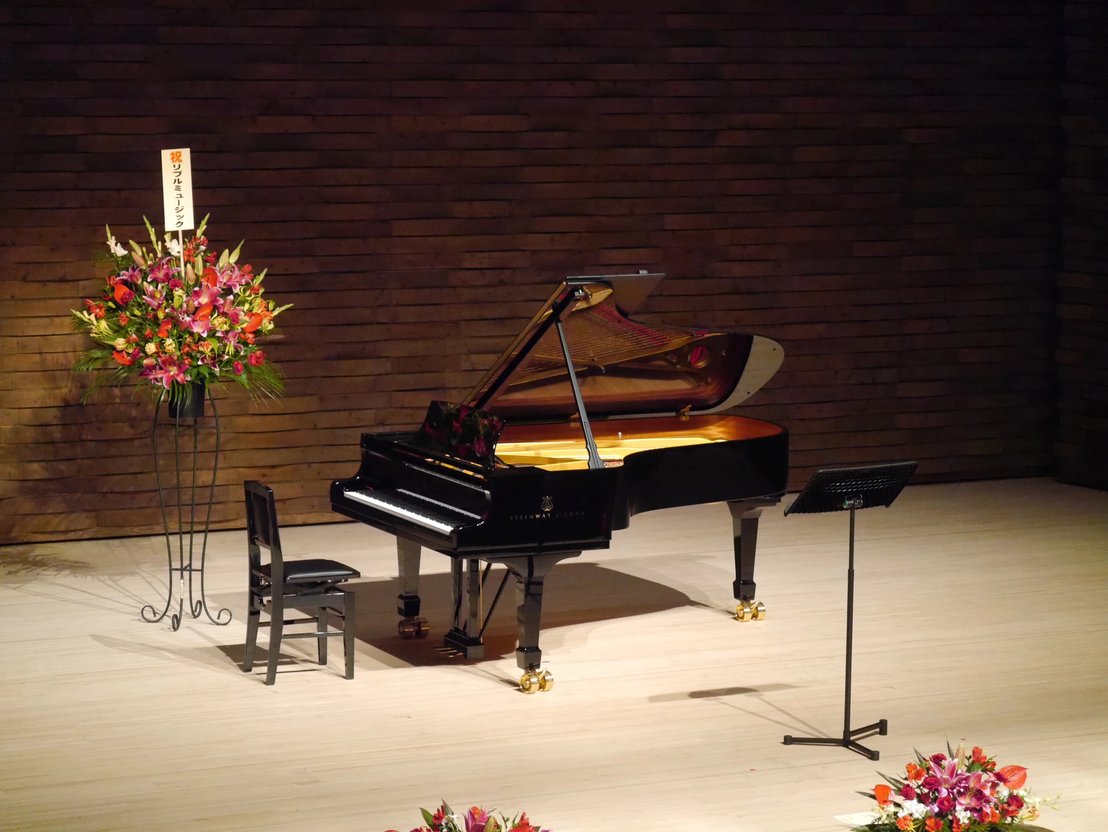 音楽教室リプルミュージック ピアノ 禁野本町教室のメイン画像