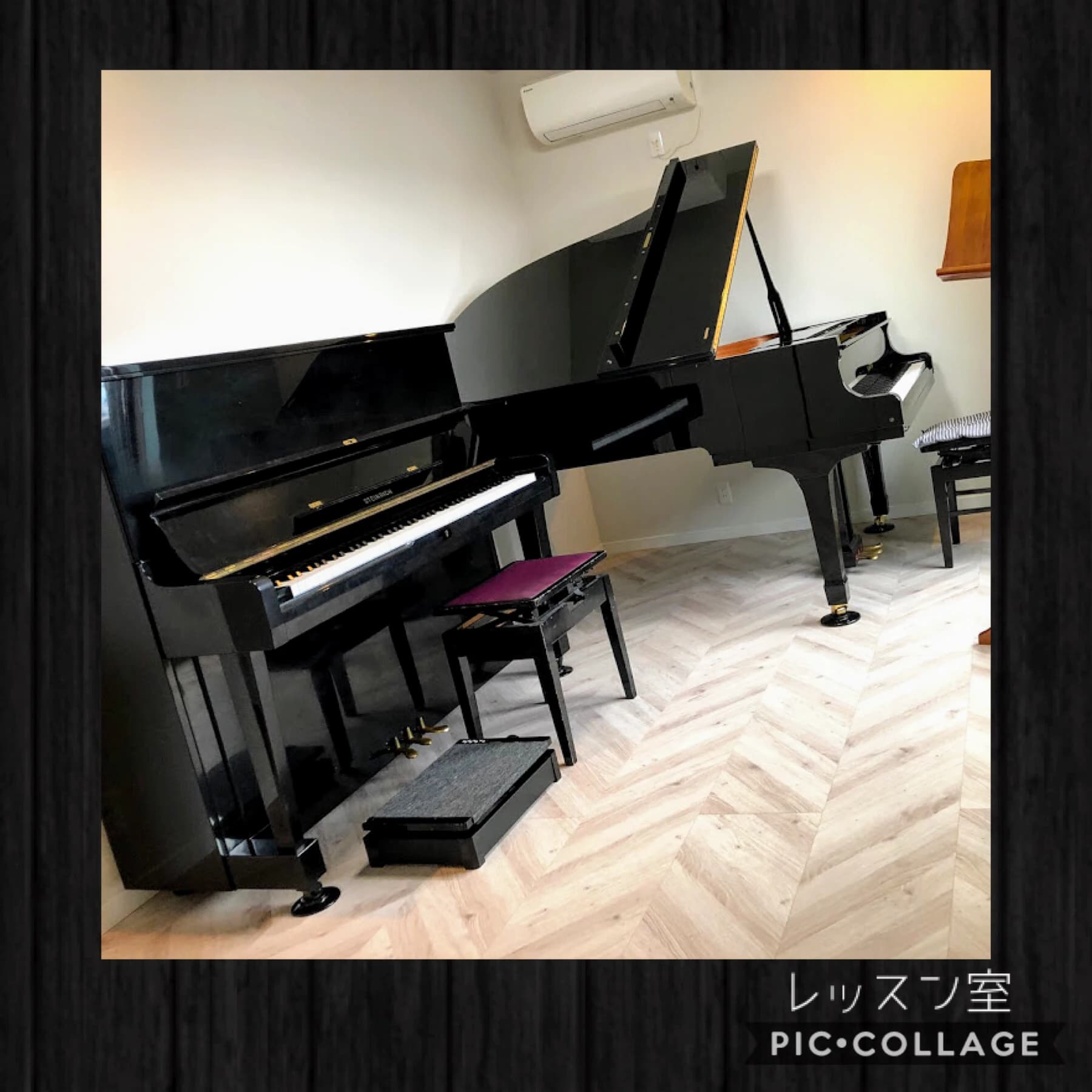 えのもとピアノ教室 下松町教室のサムネイル画像 3