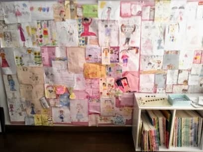 サムネイル画像 5