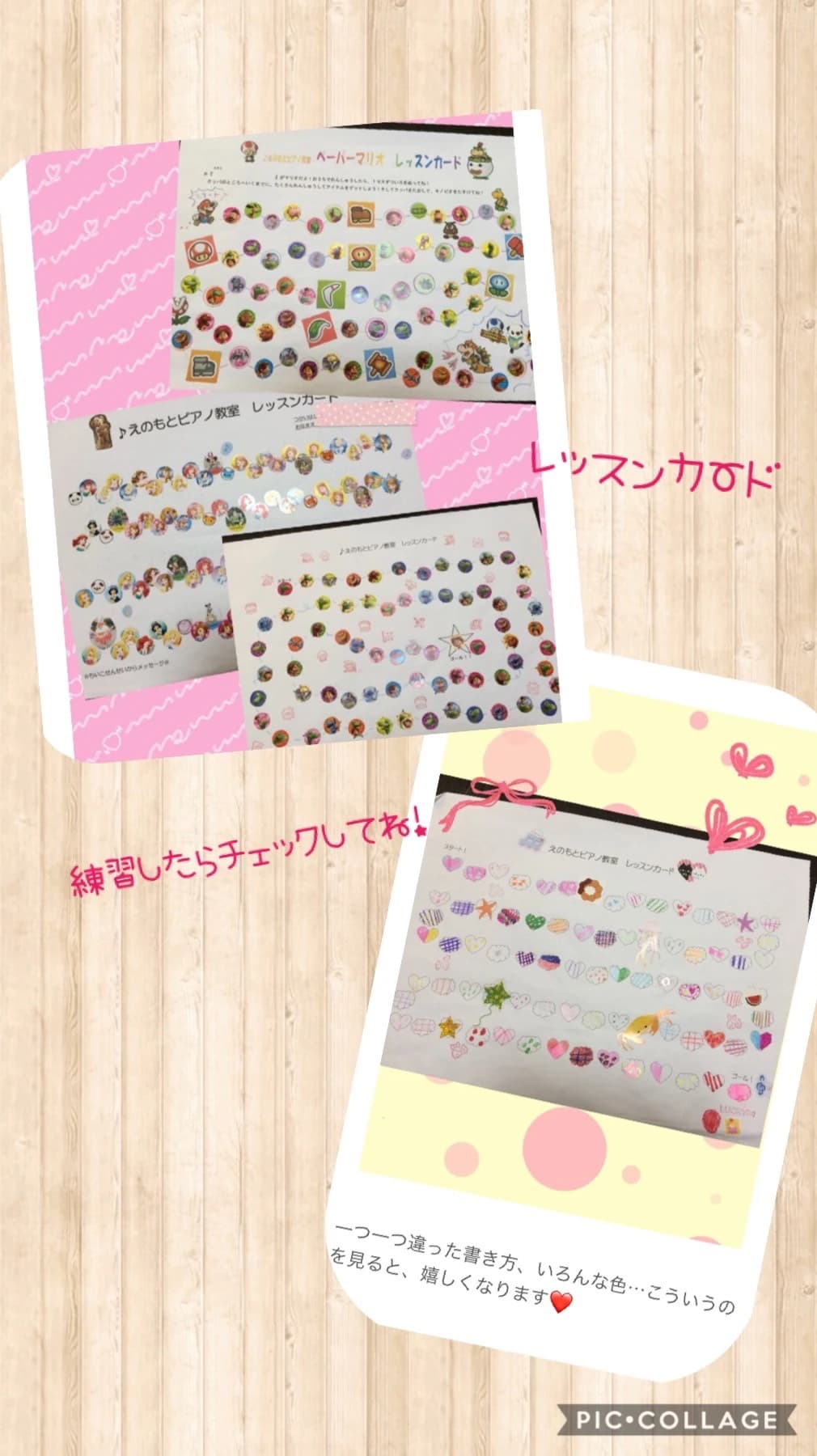 サムネイル画像 6