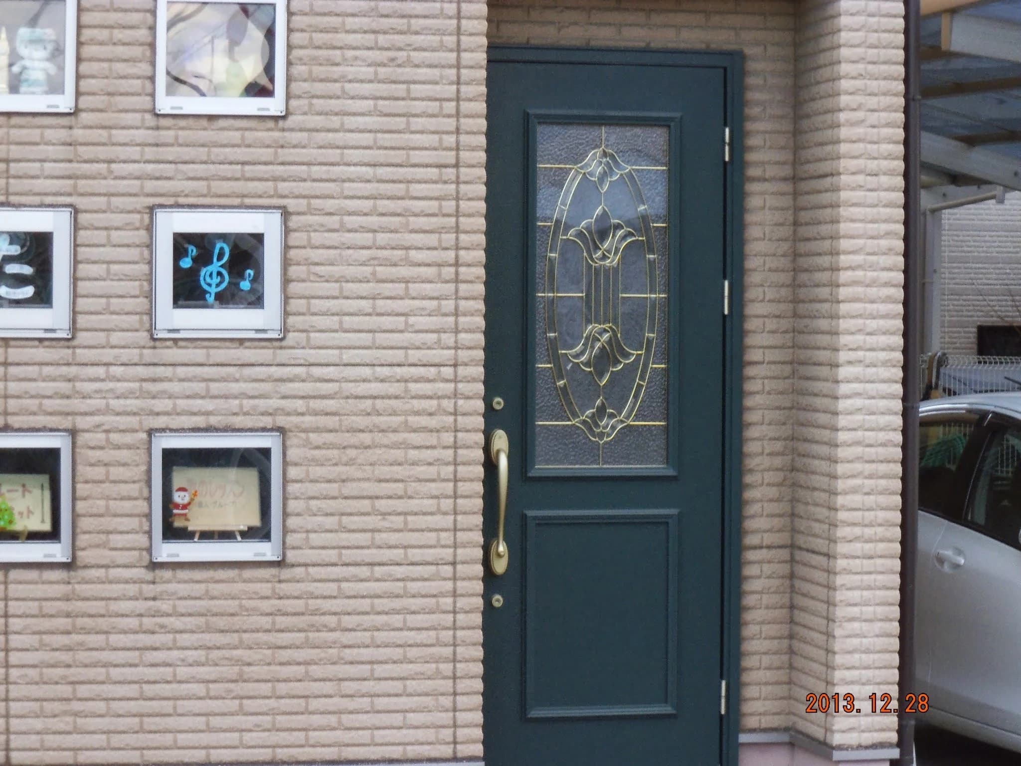 音楽教室 スウォナーレ ピアノ 江瀬美町教室のメイン画像