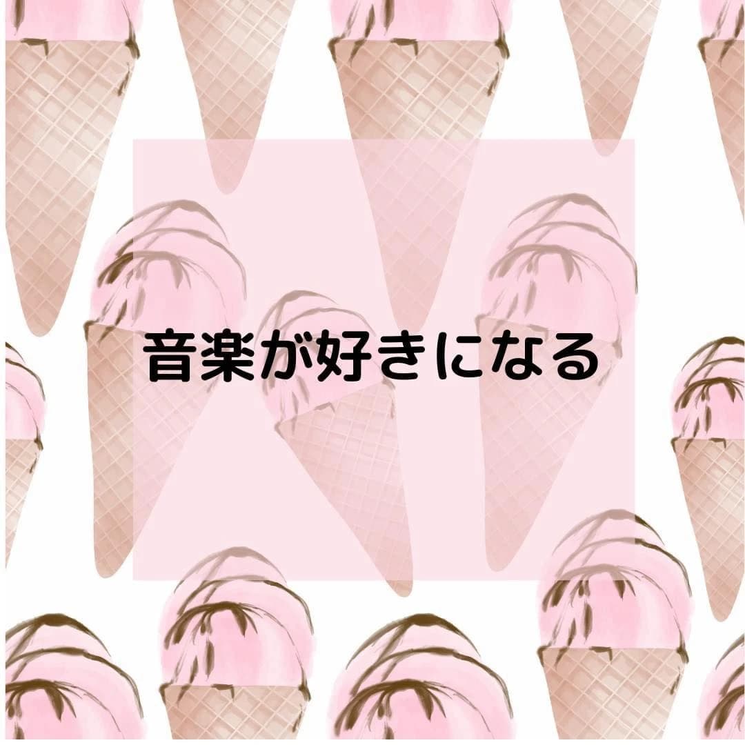 サムネイル画像 5