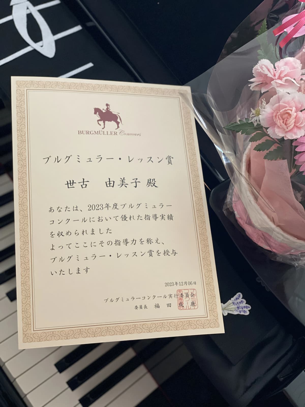 サムネイル画像 4