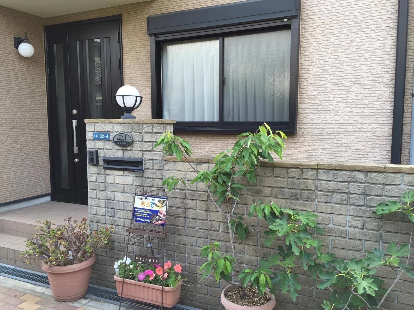 めろでぃあ音楽教室 ピアノ 秦町教室のサムネイル画像 3