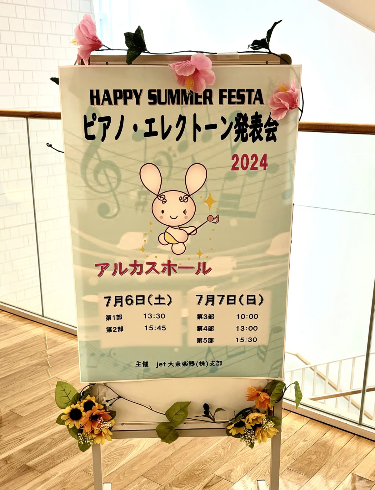 サムネイル画像 4