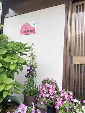 サムネイル画像 4