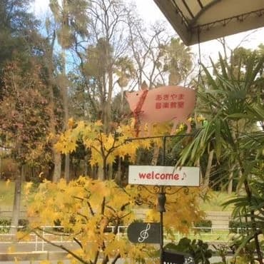 サムネイル画像 5