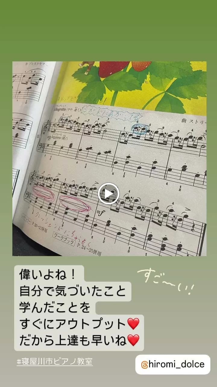 サムネイル画像 3