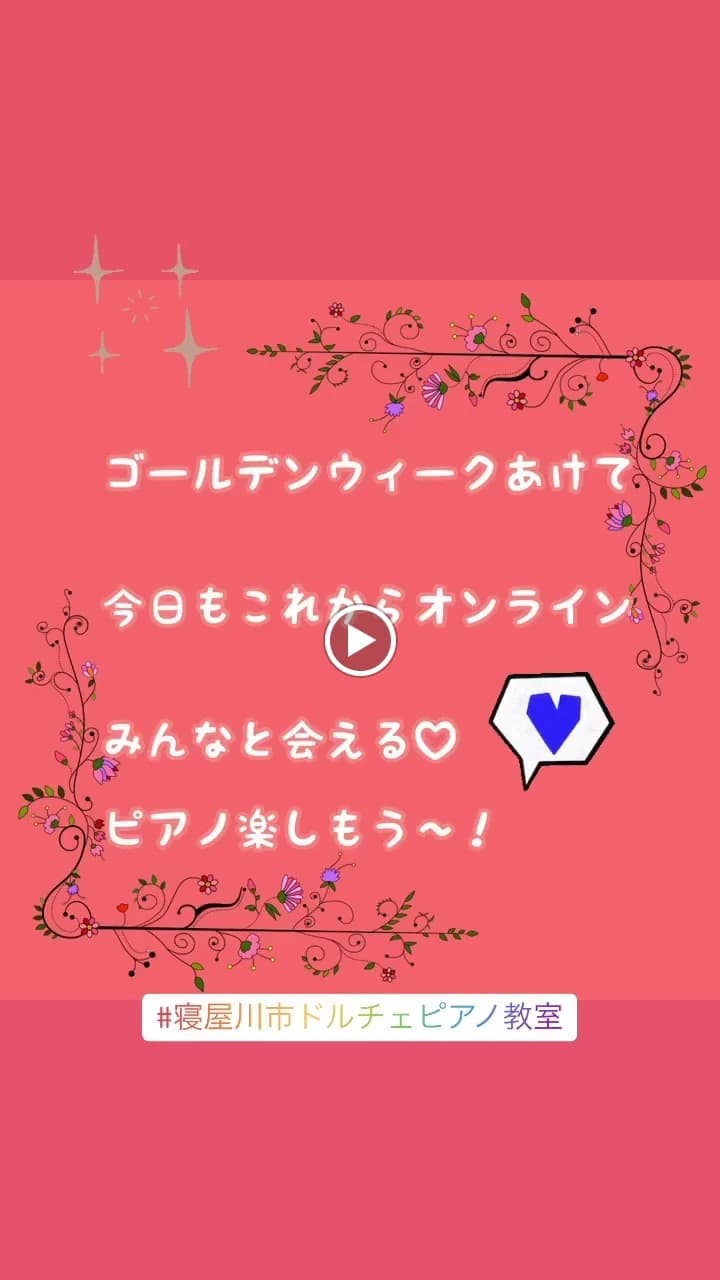 サムネイル画像 5