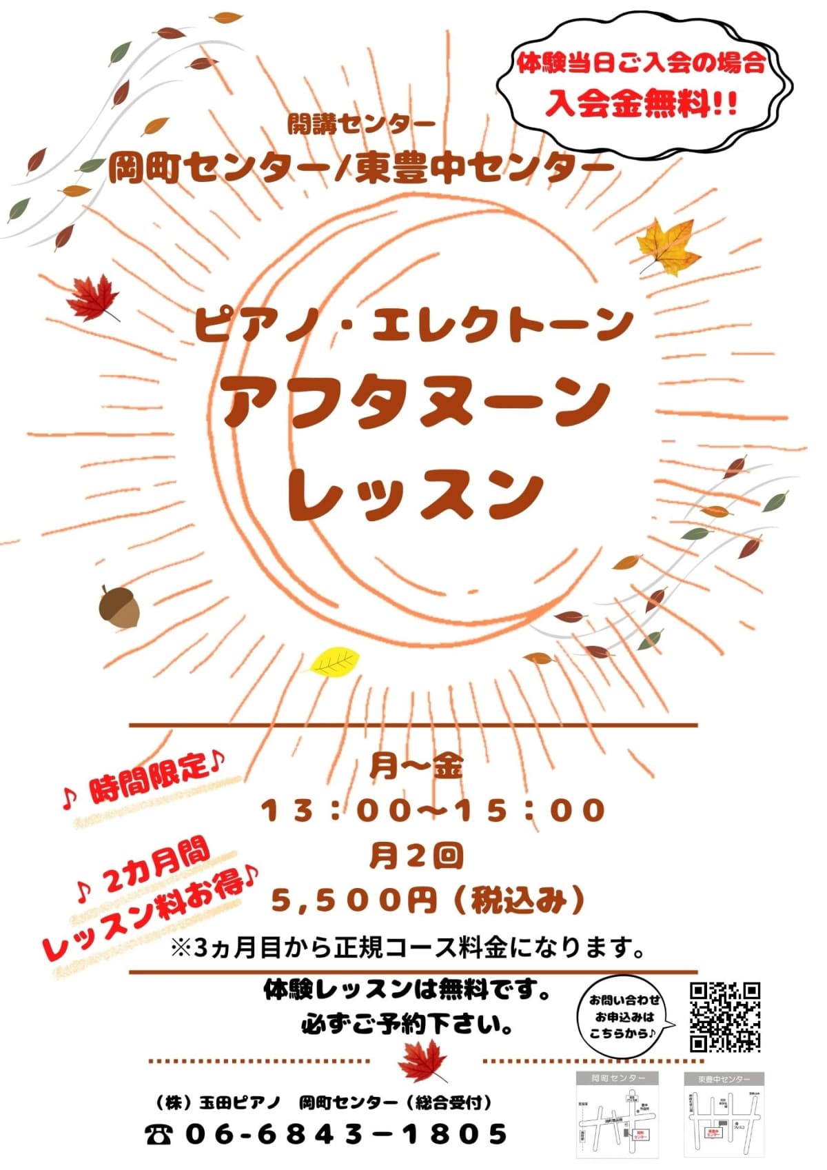 サムネイル画像 4