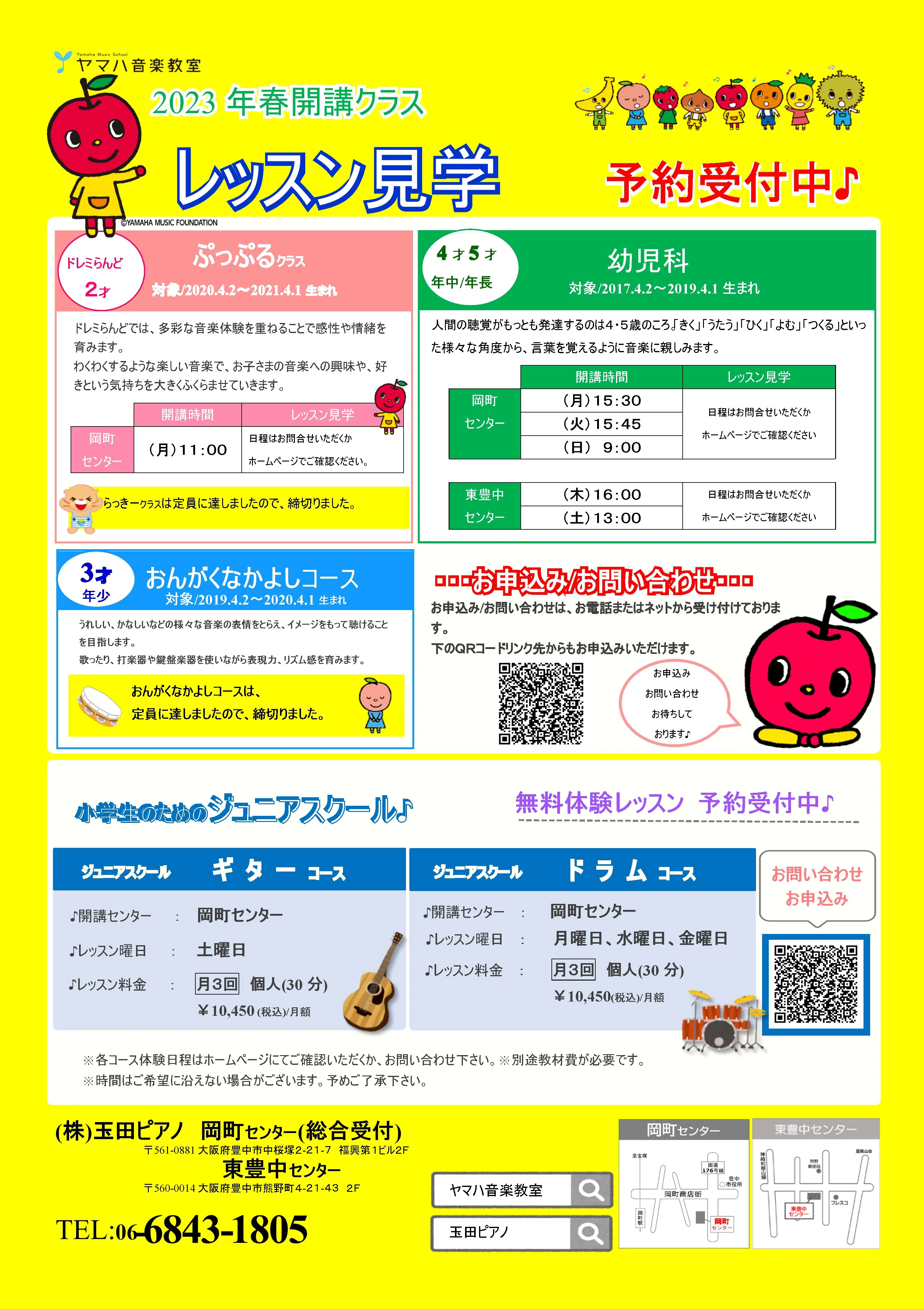 サムネイル画像 6