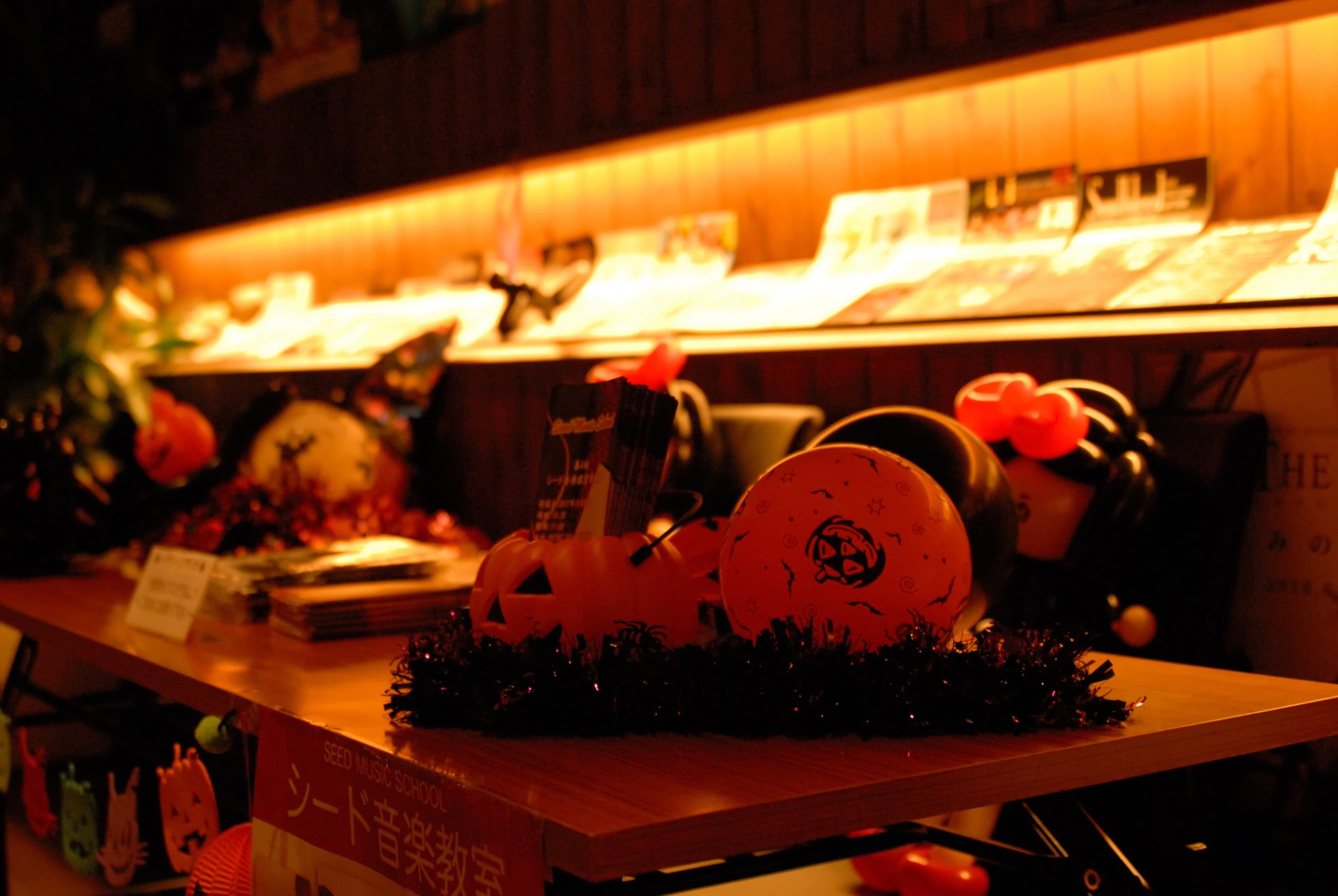 高槻シード音楽教室 ピアノ 芥川町教室のサムネイル画像 2