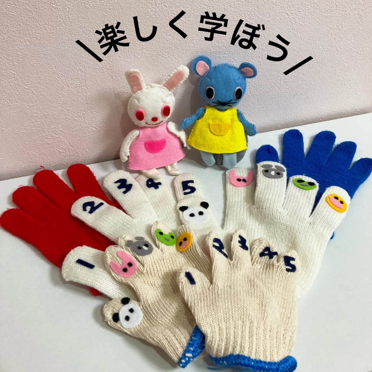 サムネイル画像 3