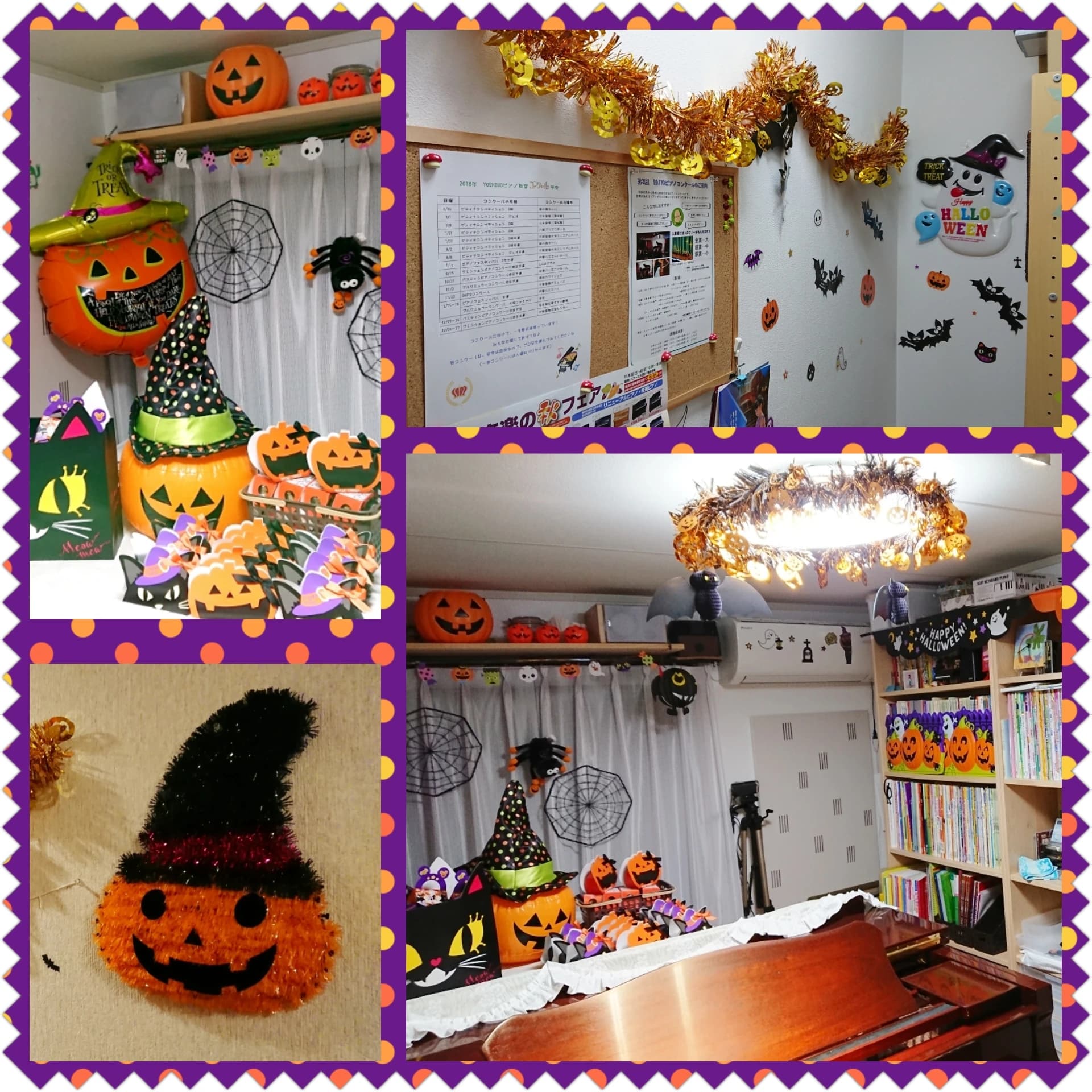 YOSHINOピアノ教室 西鴻池町教室のメイン画像