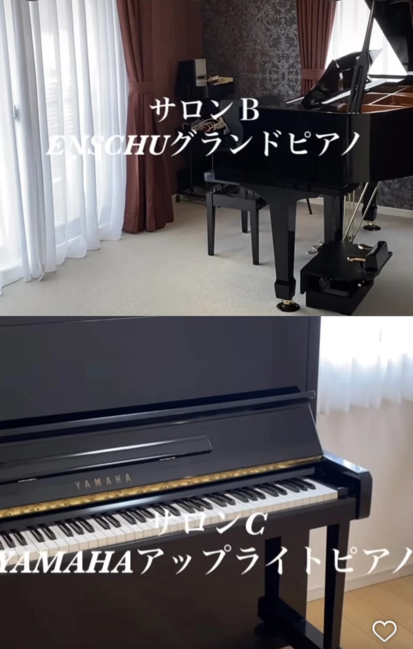 koccoピアノサロン 上田教室のサムネイル画像 5