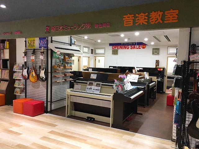 新日本ミュージック ピアノ 新金岡フレスポしんかな3F教室のサムネイル画像 4