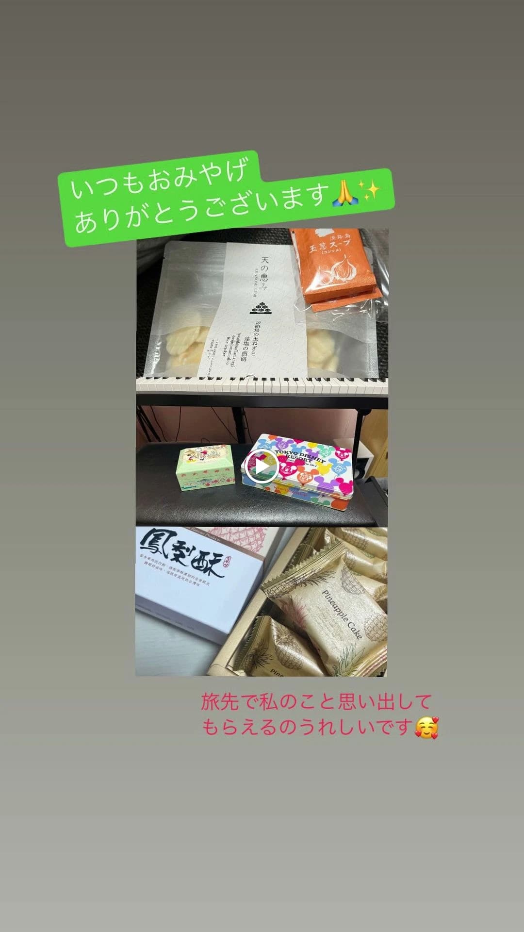 サムネイル画像 4