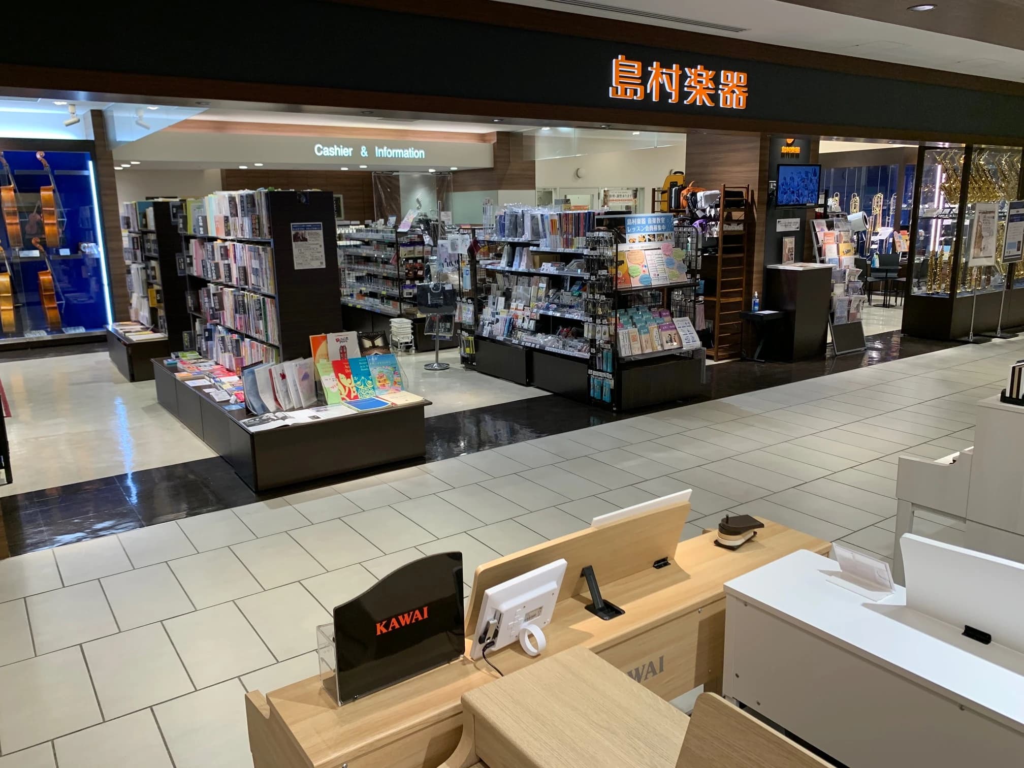 島村楽器 ピアノ グランフロント大阪店 画像 14