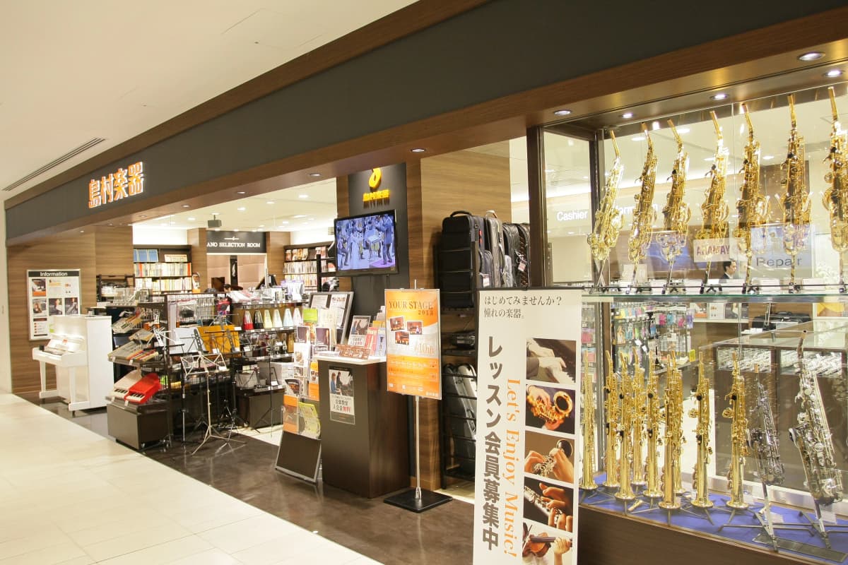 島村楽器 ピアノ グランフロント大阪店 画像 31