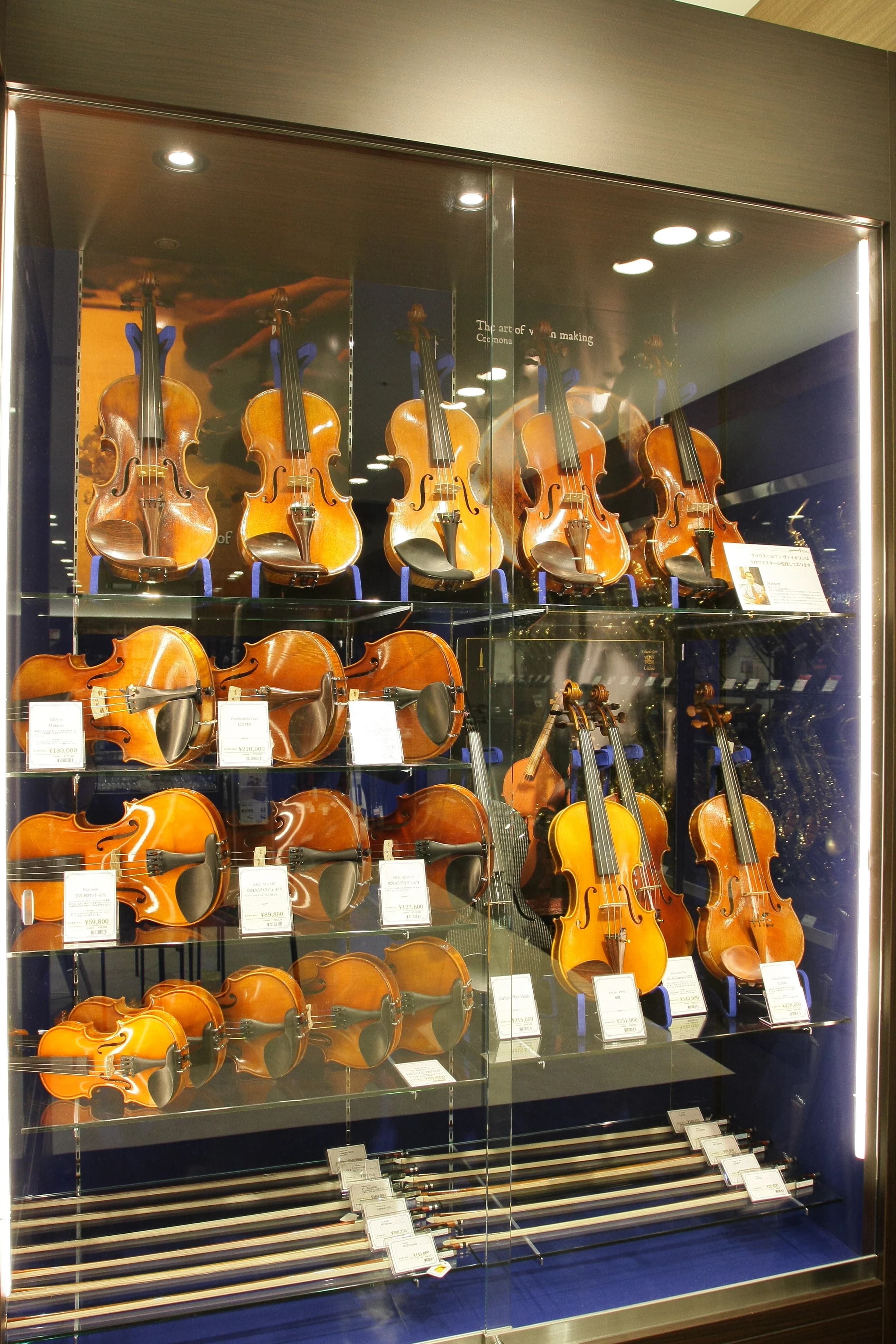 島村楽器 ピアノ グランフロント大阪店 画像 38