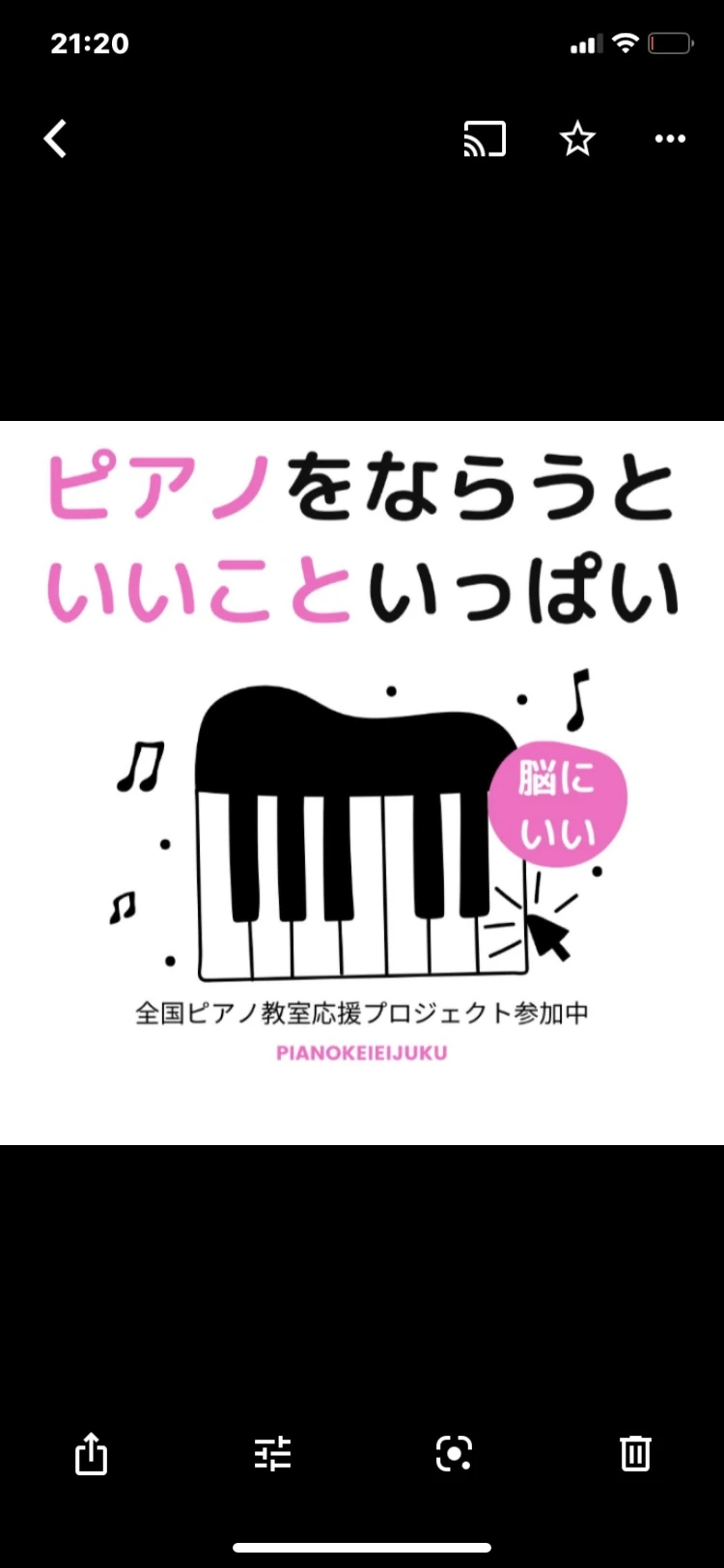 サムネイル画像 5