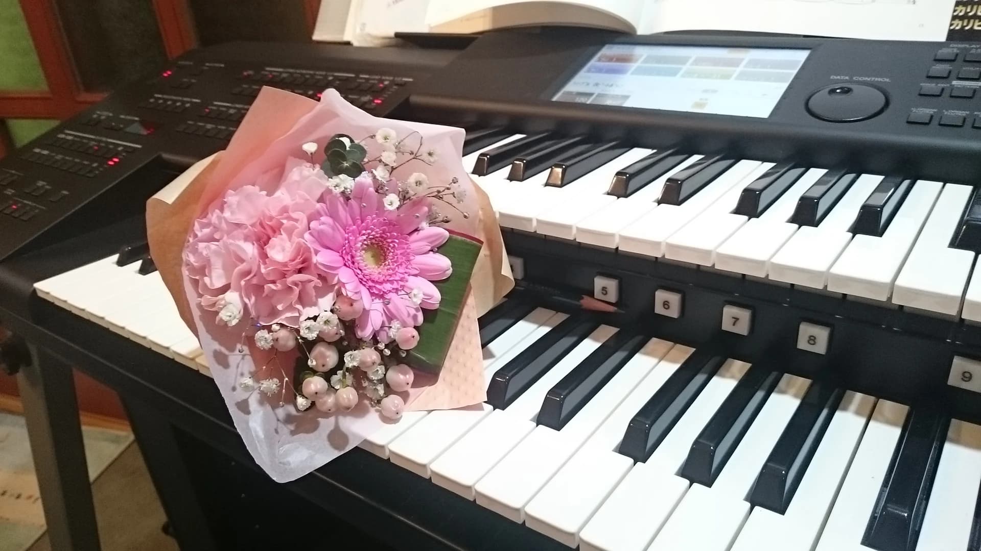 さきたさよぴあの・エレクトーン教室 瓢箪山六万寺教室のメイン画像