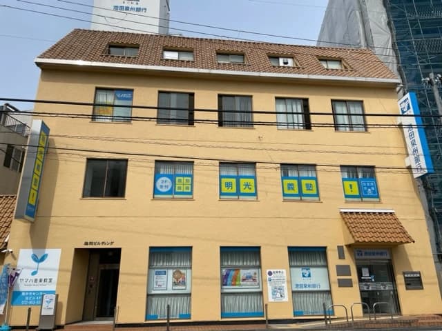 サムネイル画像 5