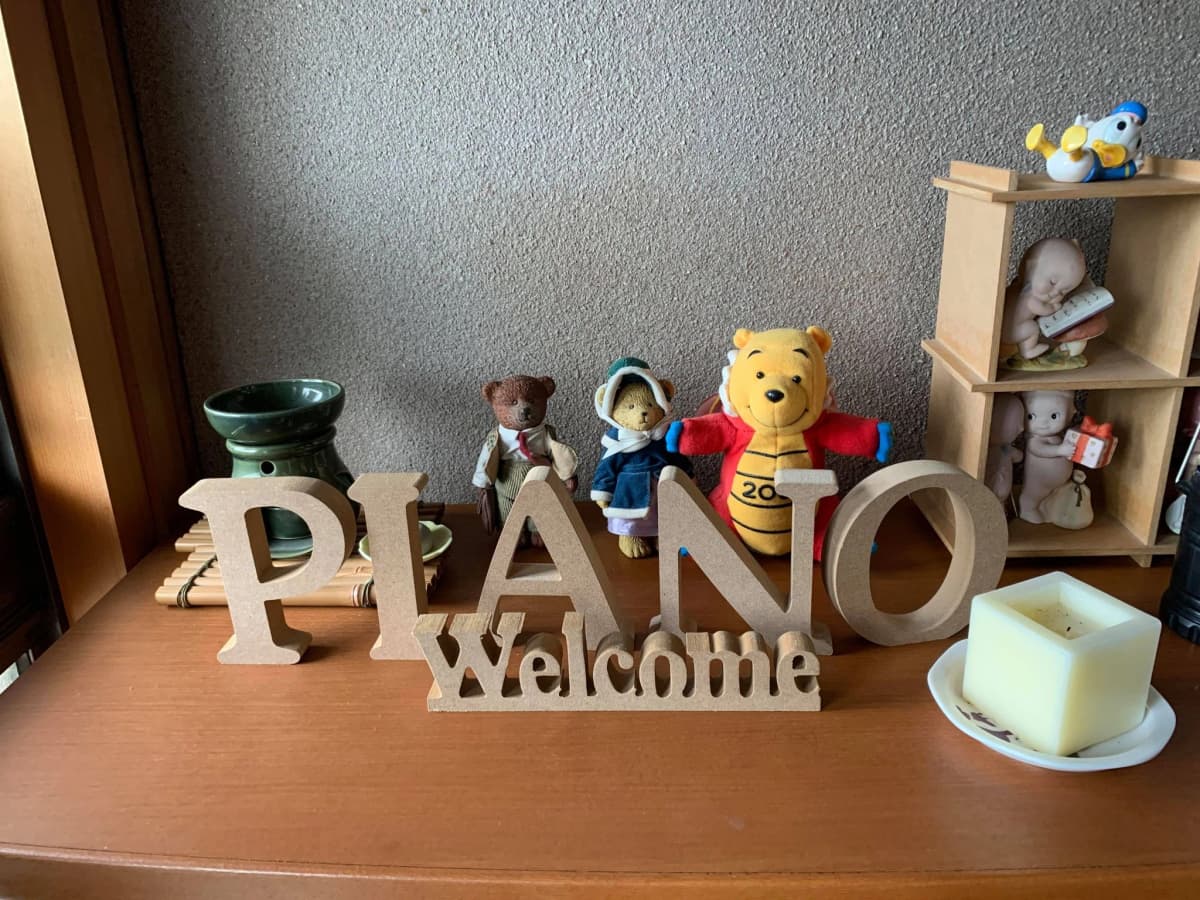 なかしまあきこピアノ教室 鶴原教室 画像 114