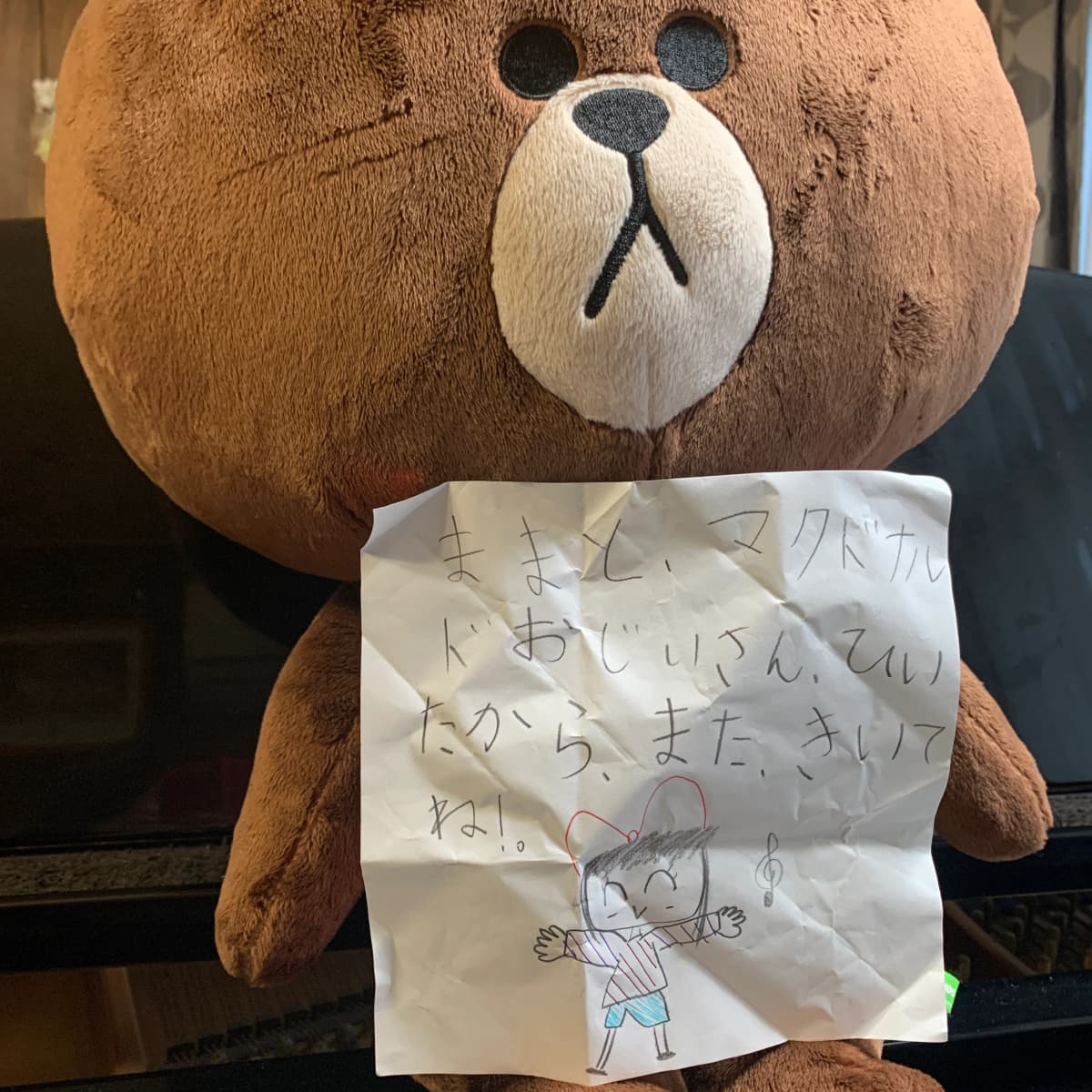 なかしまあきこピアノ教室 鶴原教室 画像 127