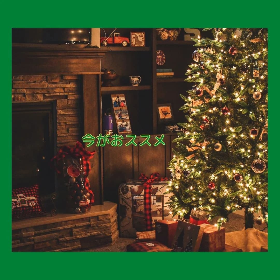 なかしまあきこピアノ教室 鶴原教室 画像 133