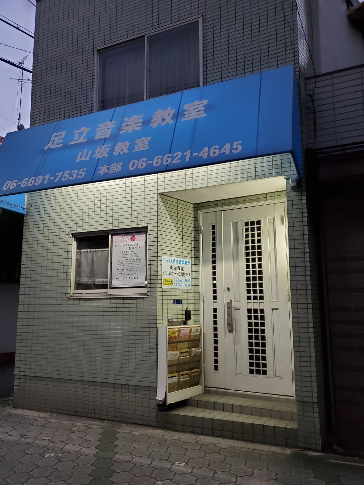 サムネイル画像 3