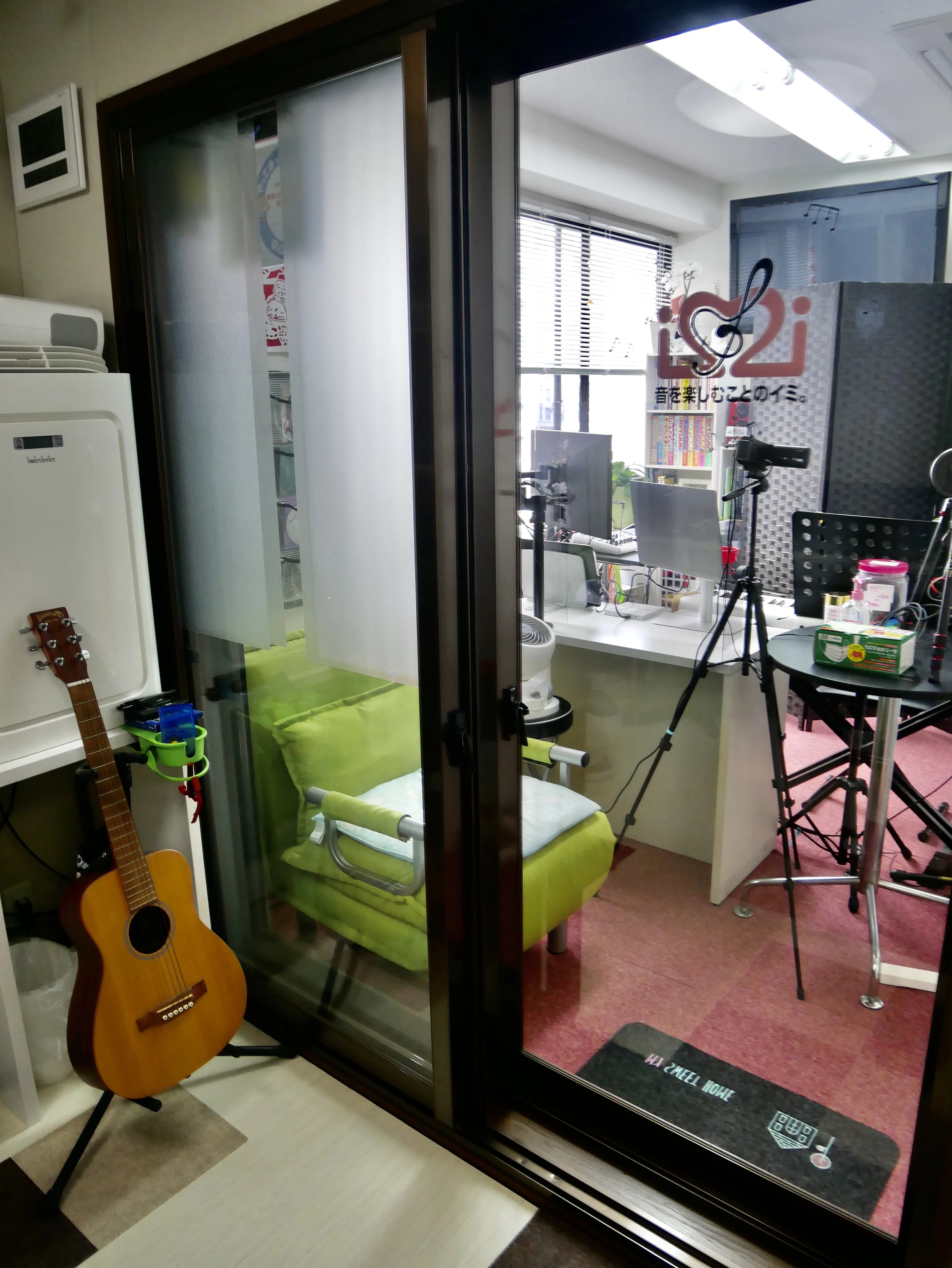 IMIボイストレーニング・ボーカルスクール大阪校 ピアノ 南船場教室のメイン画像