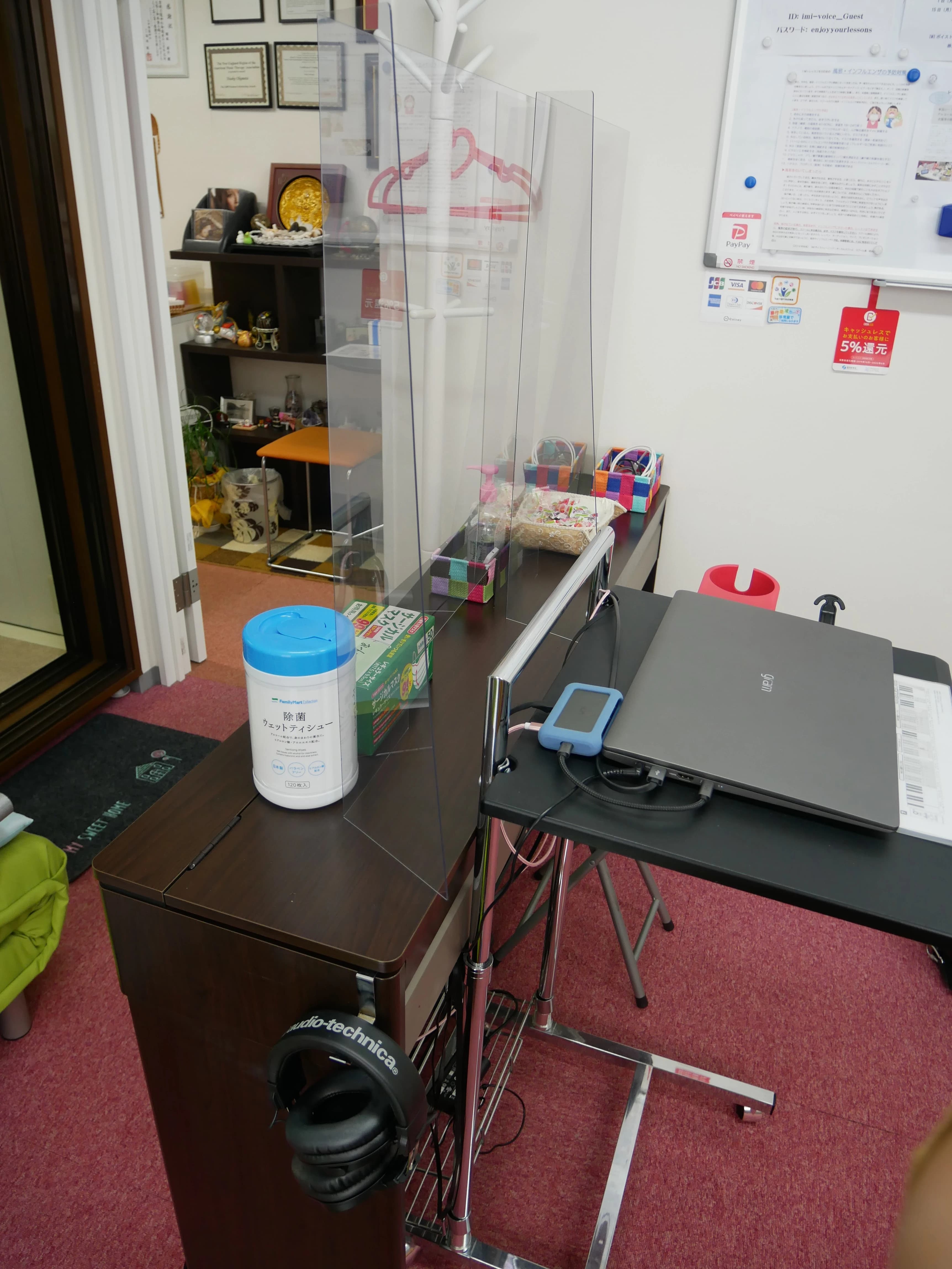 IMIボイストレーニング・ボーカルスクール大阪校 ピアノ 南船場教室 画像 10