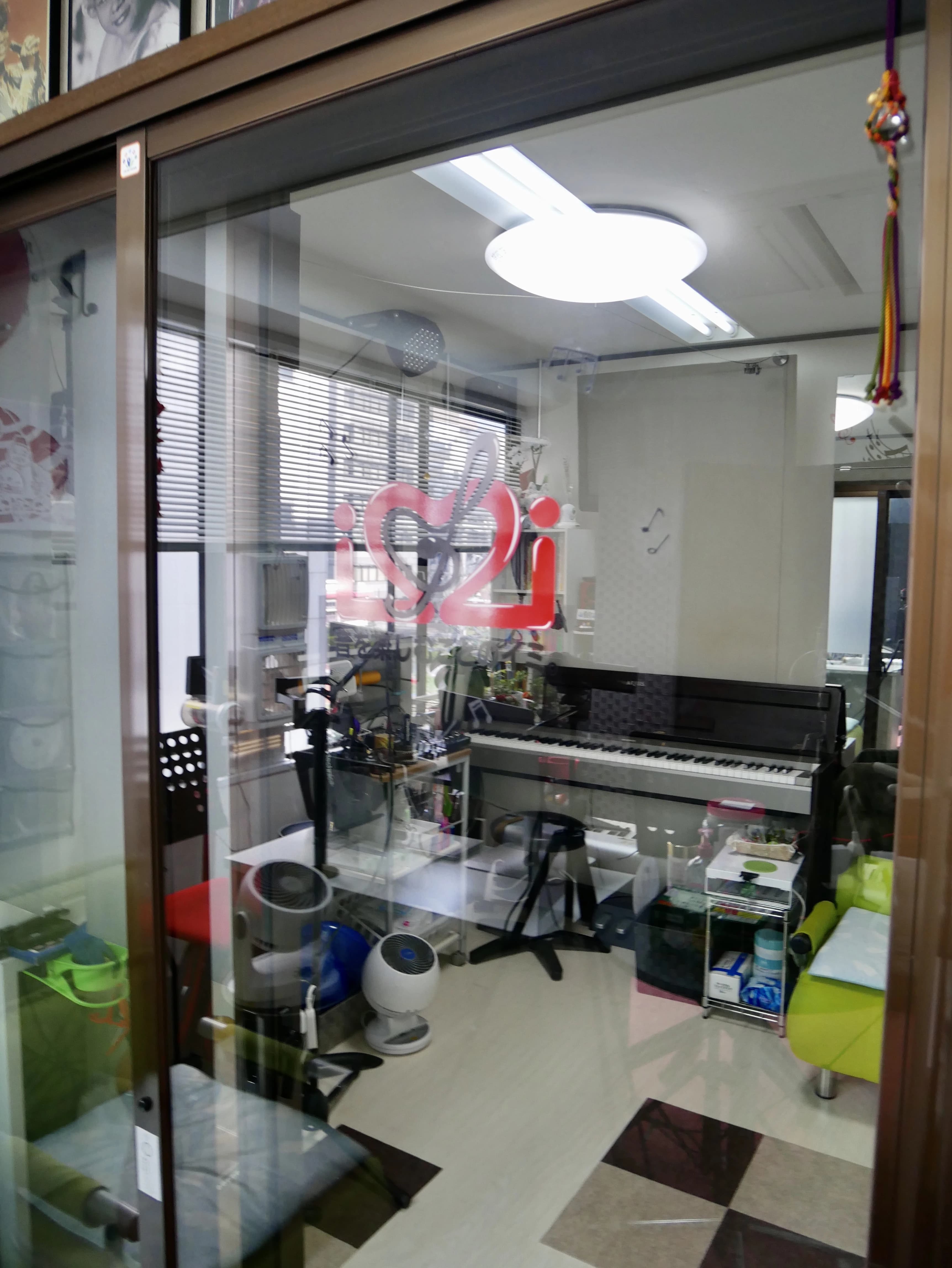 IMIボイストレーニング・ボーカルスクール大阪校 ピアノ 南船場教室 画像 6