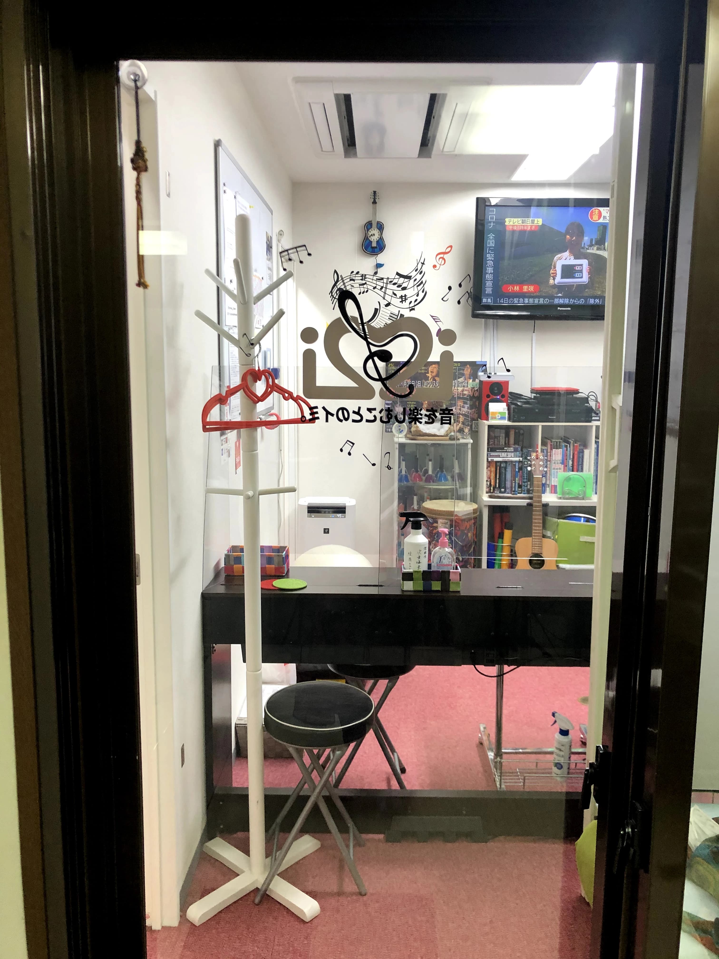 IMIボイストレーニング・ボーカルスクール大阪校 ピアノ 南船場教室 画像 18