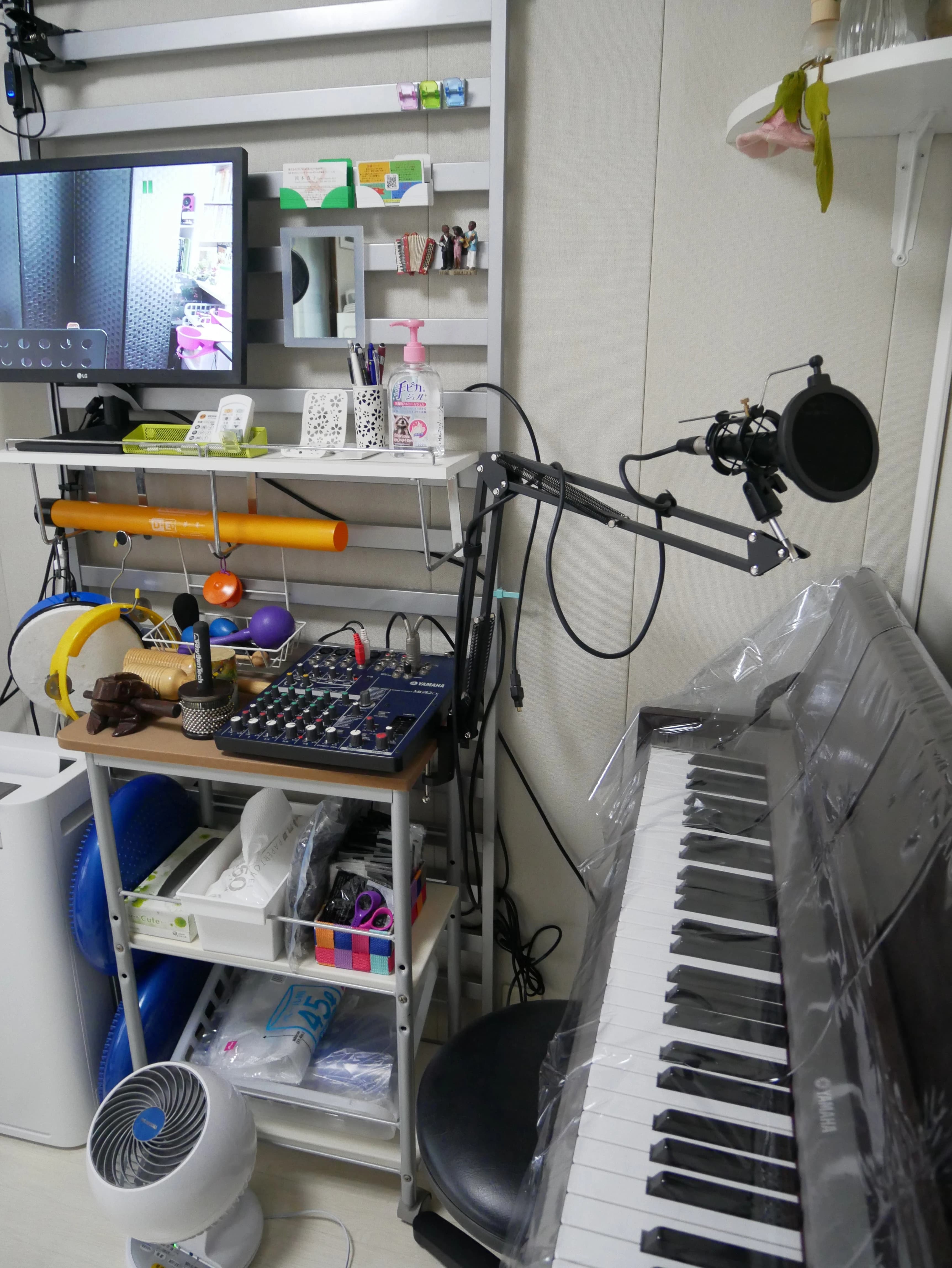 IMIボイストレーニング・ボーカルスクール大阪校 ピアノ 南船場教室 画像 23