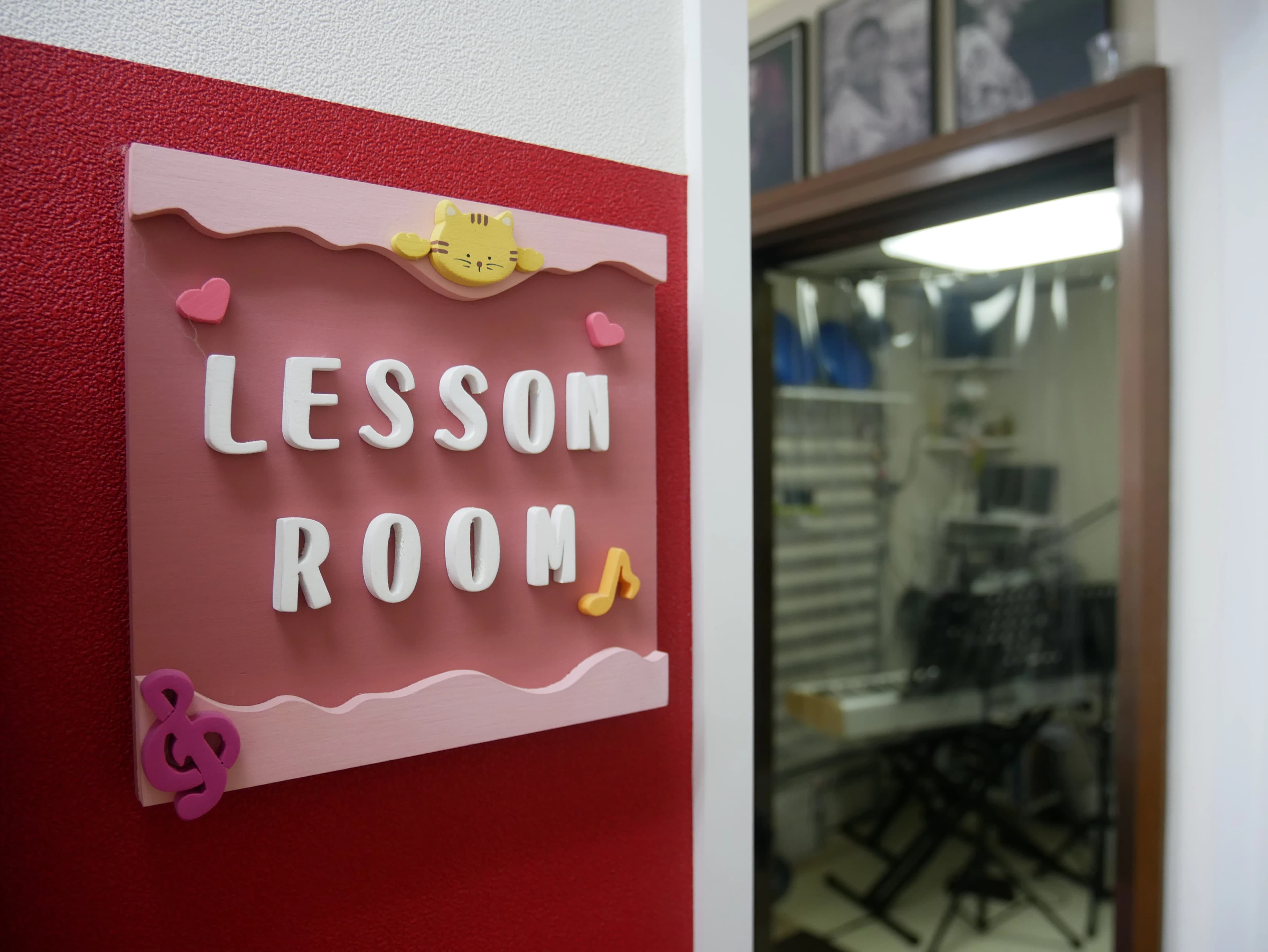 IMIボイストレーニング・ボーカルスクール大阪校 ピアノ 南船場教室 画像 45