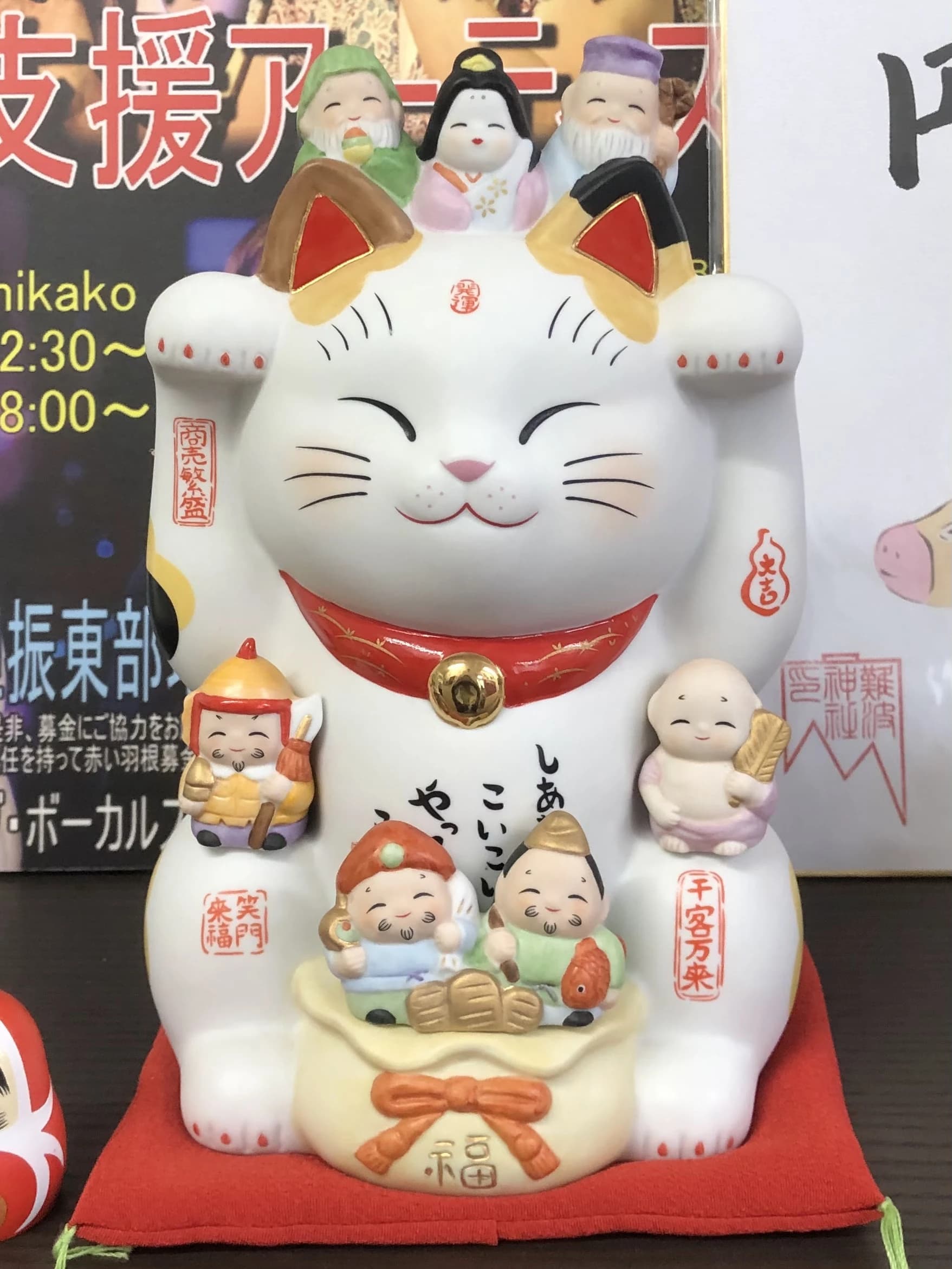 IMIボイストレーニング・ボーカルスクール大阪校 ピアノ 南船場教室 画像 56