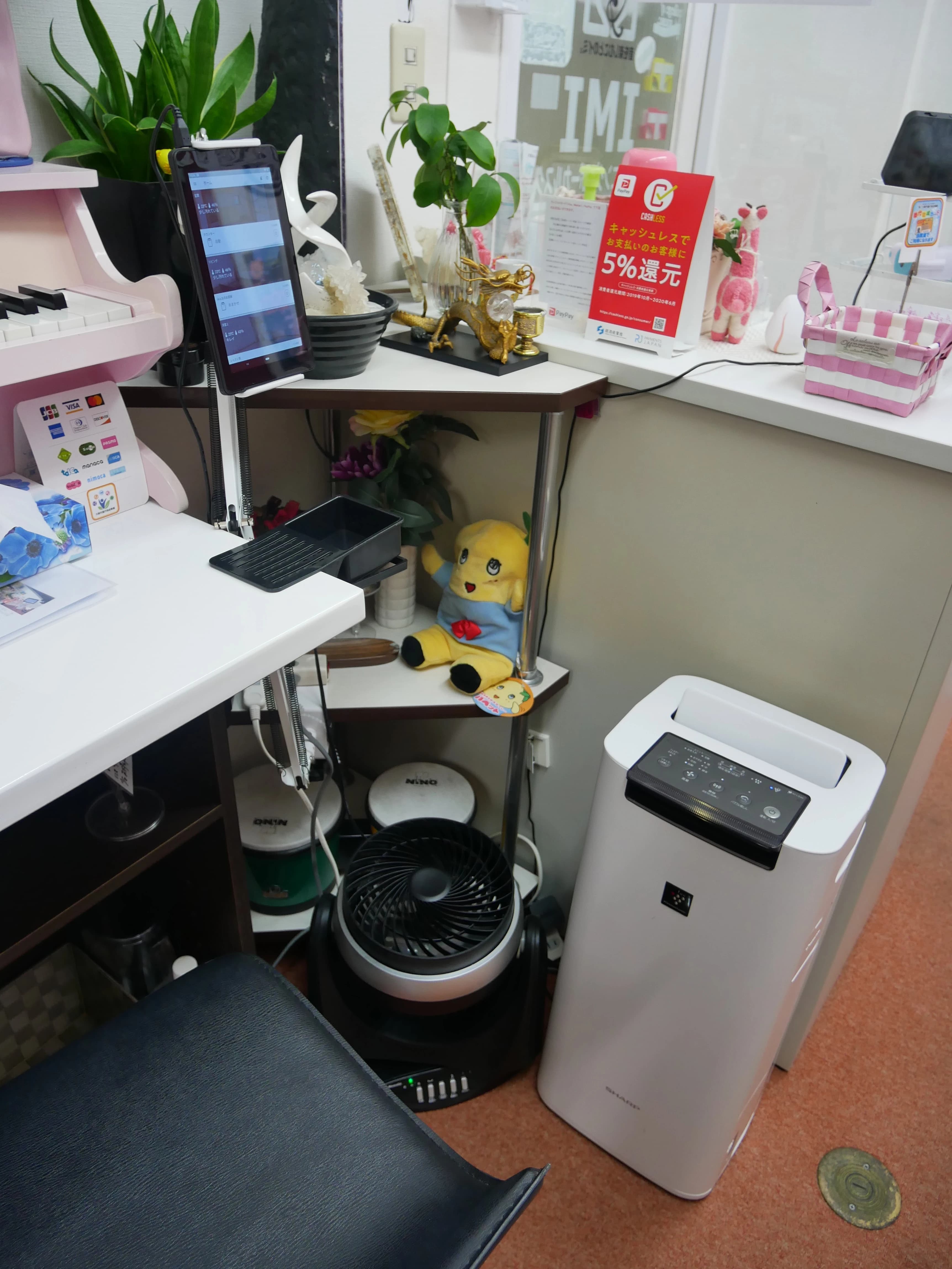 IMIボイストレーニング・ボーカルスクール大阪校 ピアノ 南船場教室 画像 69