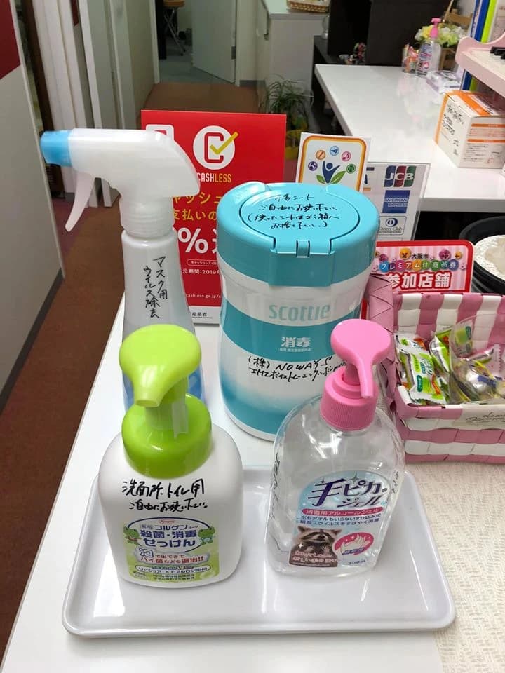 IMIボイストレーニング・ボーカルスクール大阪校 ピアノ 南船場教室 画像 76