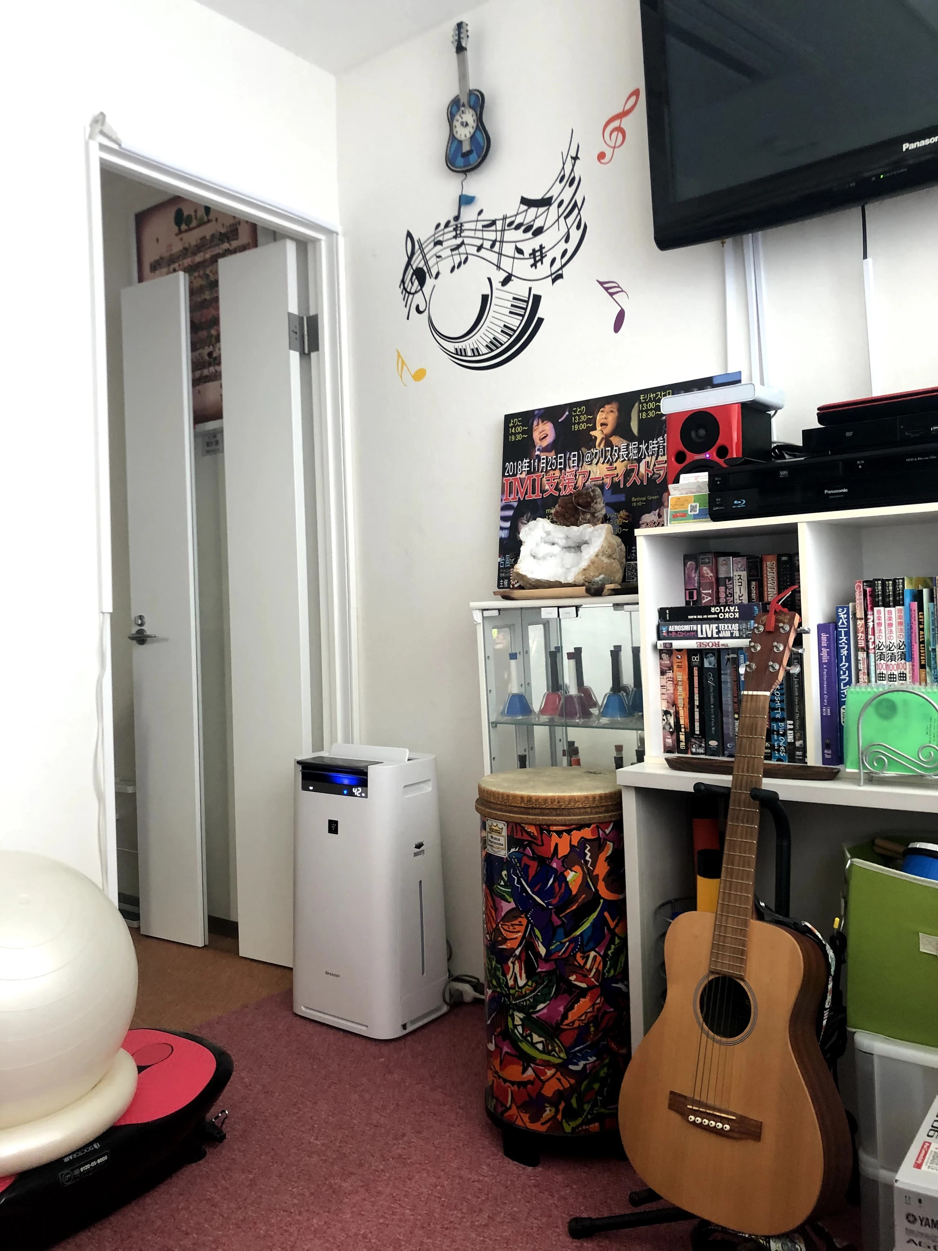 IMIボイストレーニング・ボーカルスクール大阪校 ピアノ 南船場教室 画像 77