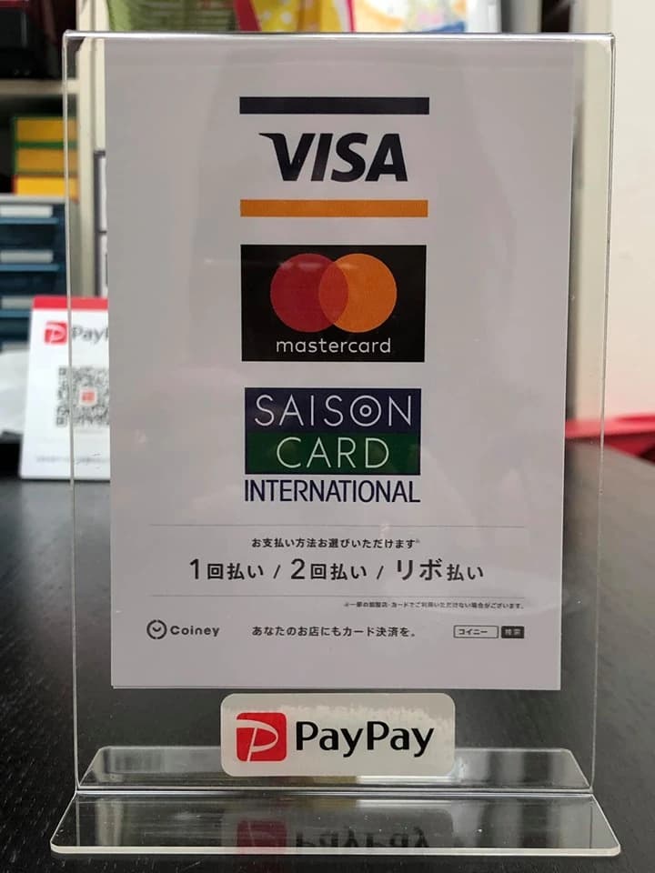 IMIボイストレーニング・ボーカルスクール大阪校 ピアノ 南船場教室 画像 81