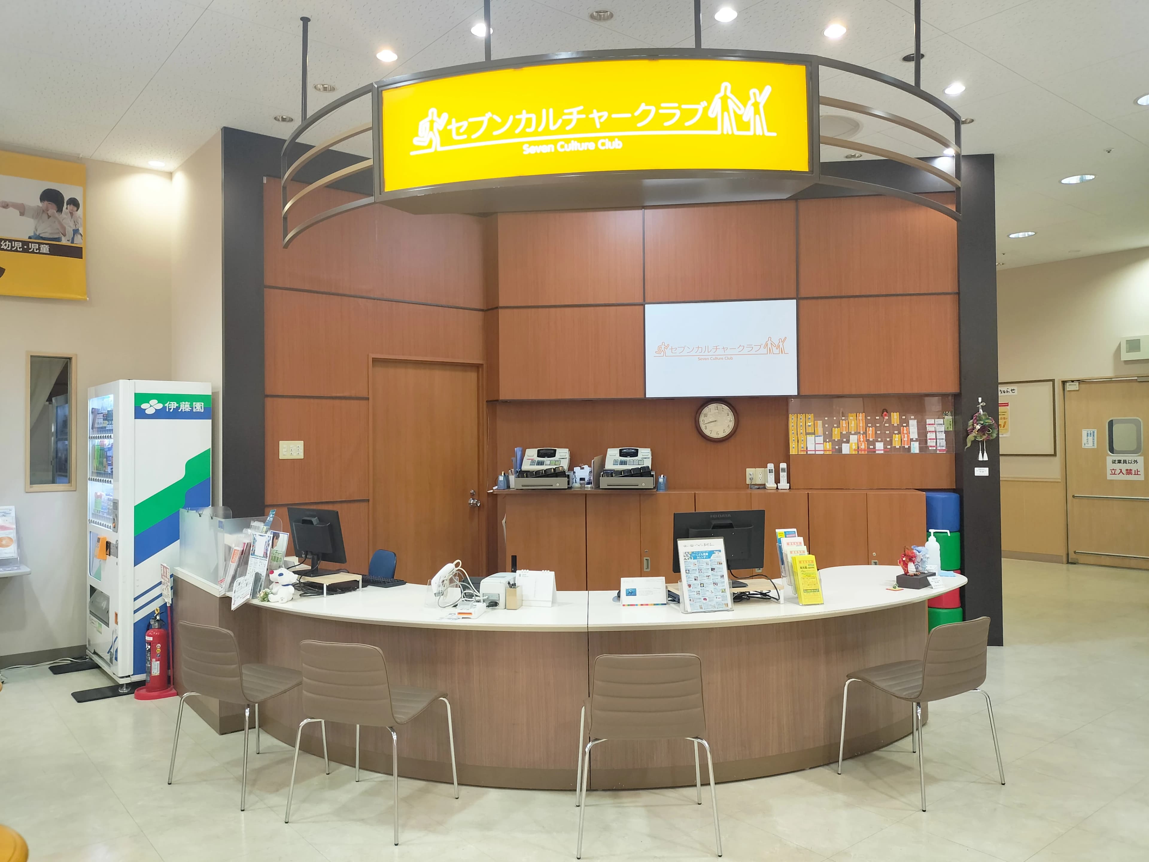 トツカ･ピアノ･メソッド振興会 セブンカルチャークラブ鳳のサムネイル画像 3