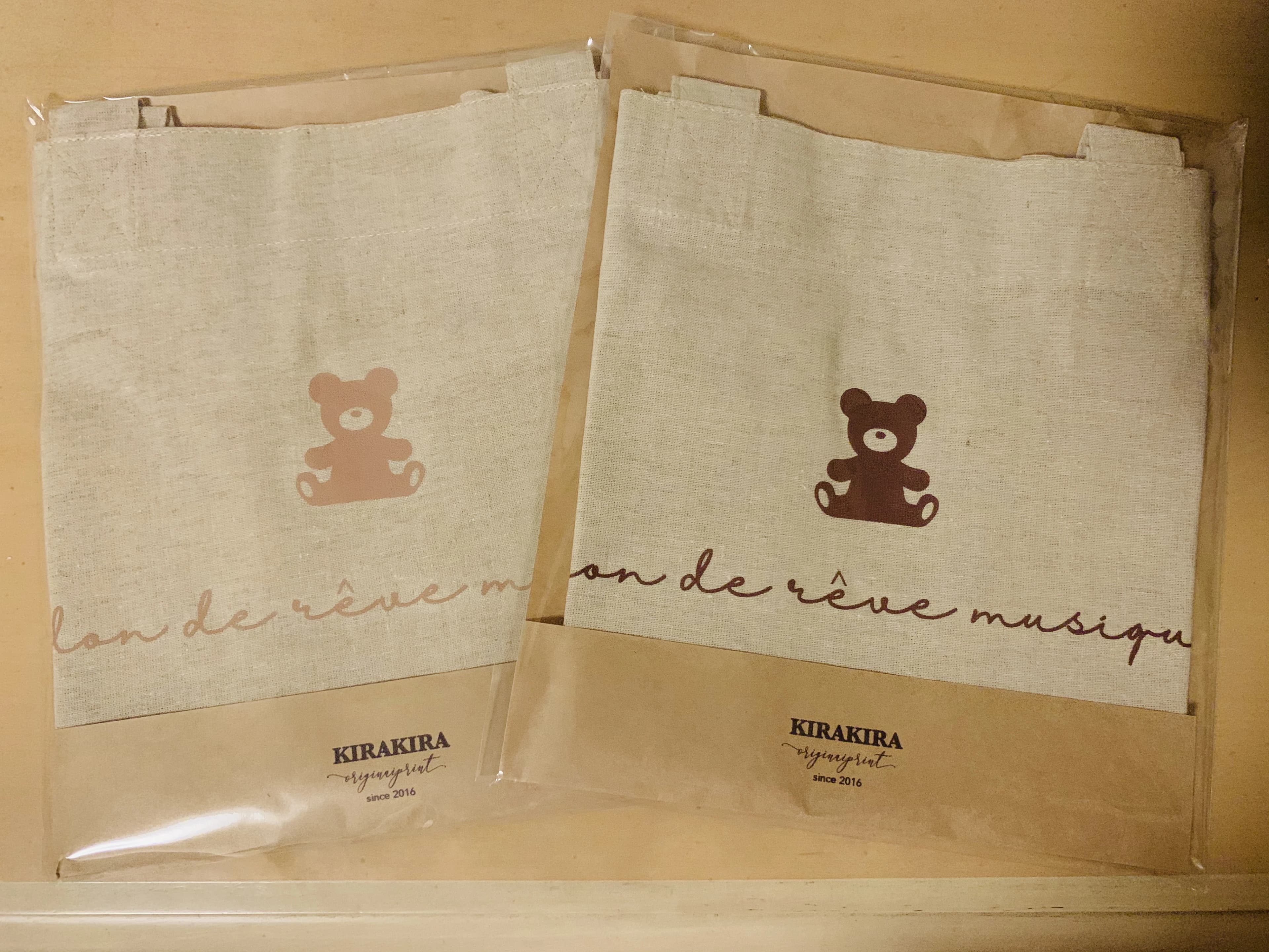 Salon de reve musique(サロン デ レーヴ ミュージック) ピアノ 梅田教室 画像 14