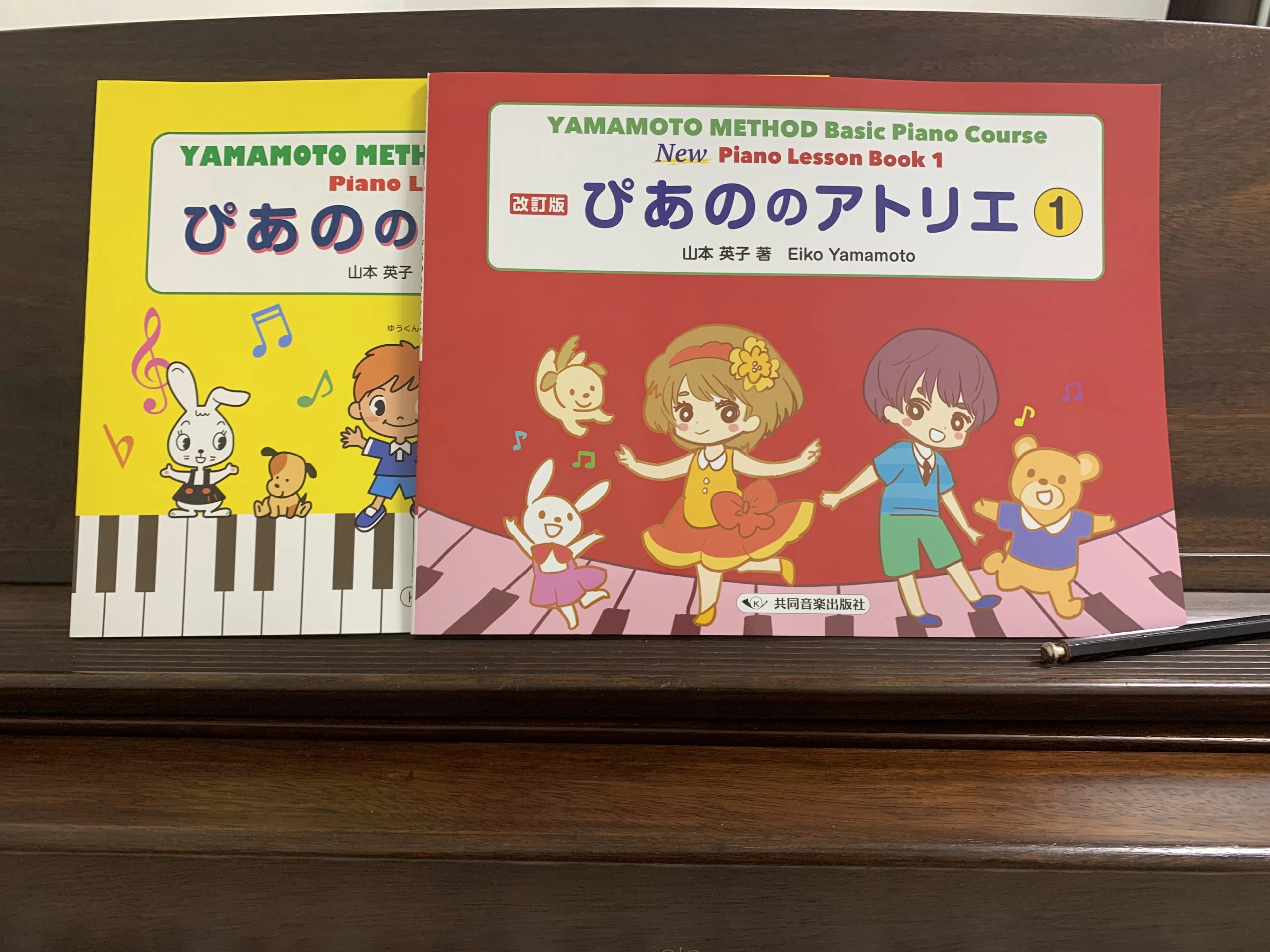 Salon de reve musique(サロン デ レーヴ ミュージック) ピアノ 梅田教室 画像 15