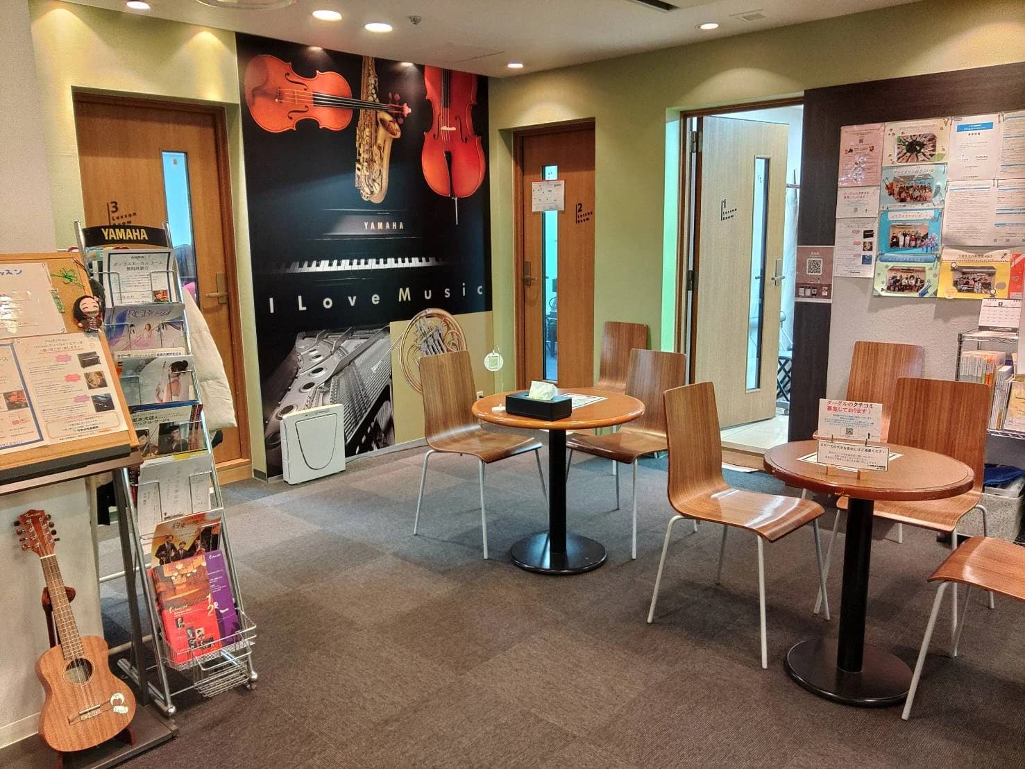 ワタナベ楽器店 ピアノ 音楽館のメイン画像