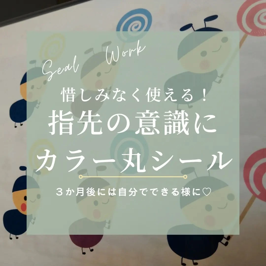 うかいさよ音楽教室 ピアノ 東大阪市教室のサムネイル画像 4